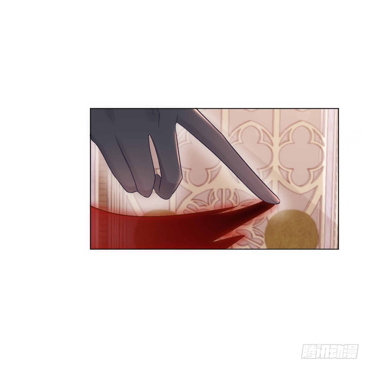 《海王的恋爱法则》41话 祸端 第37页