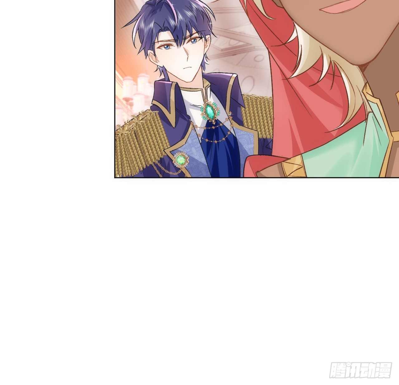 《海王的恋爱法则》41话 祸端 第7页