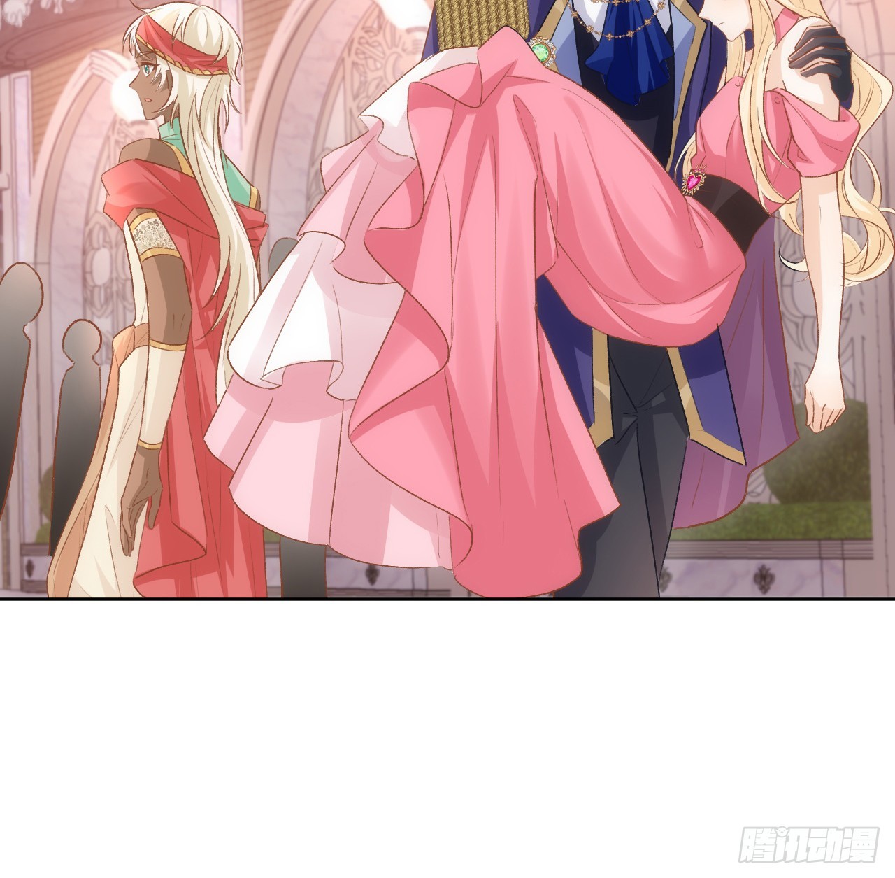 《海王的恋爱法则》42话 魔物出现 第33页