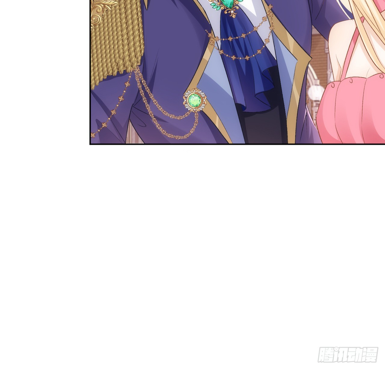 《海王的恋爱法则》42话 魔物出现 第35页