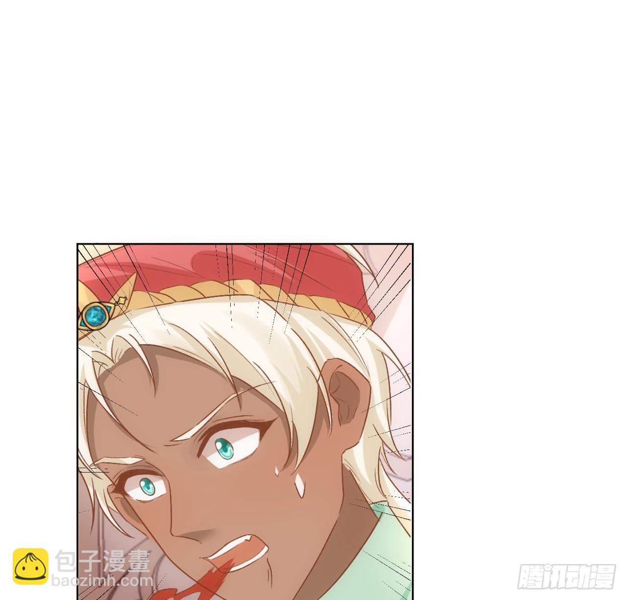 《海王的恋爱法则》42话 魔物出现 第40页