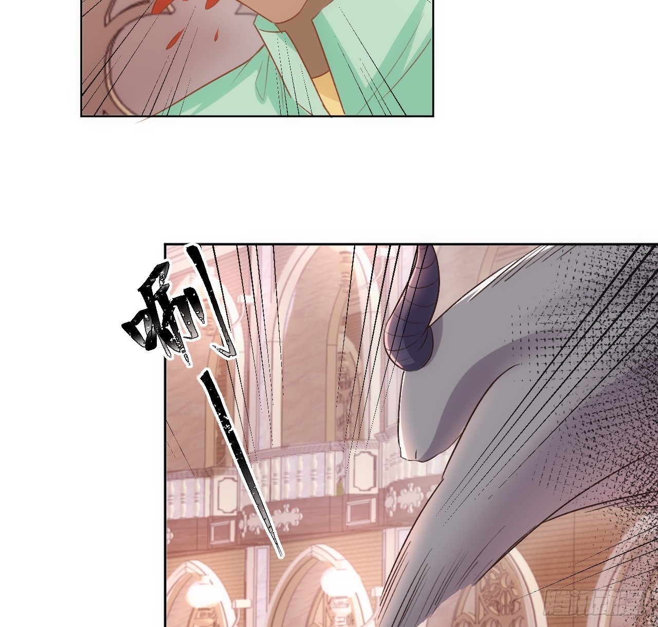 《海王的恋爱法则》42话 魔物出现 第41页