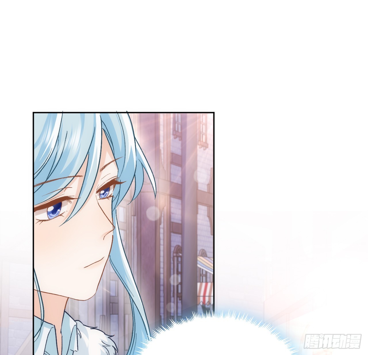 《海王的恋爱法则》47话 你是姐姐 第18页