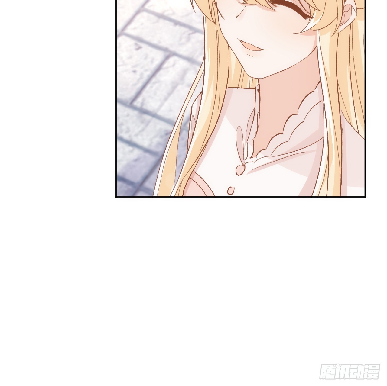 《海王的恋爱法则》47话 你是姐姐 第39页