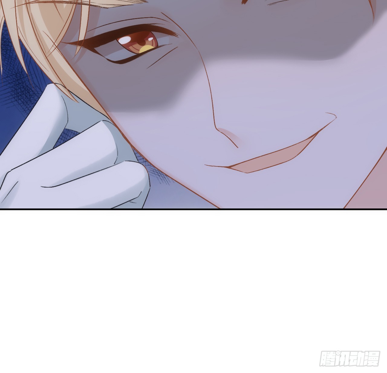 《海王的恋爱法则》44话 人为的阴谋？ 第14页