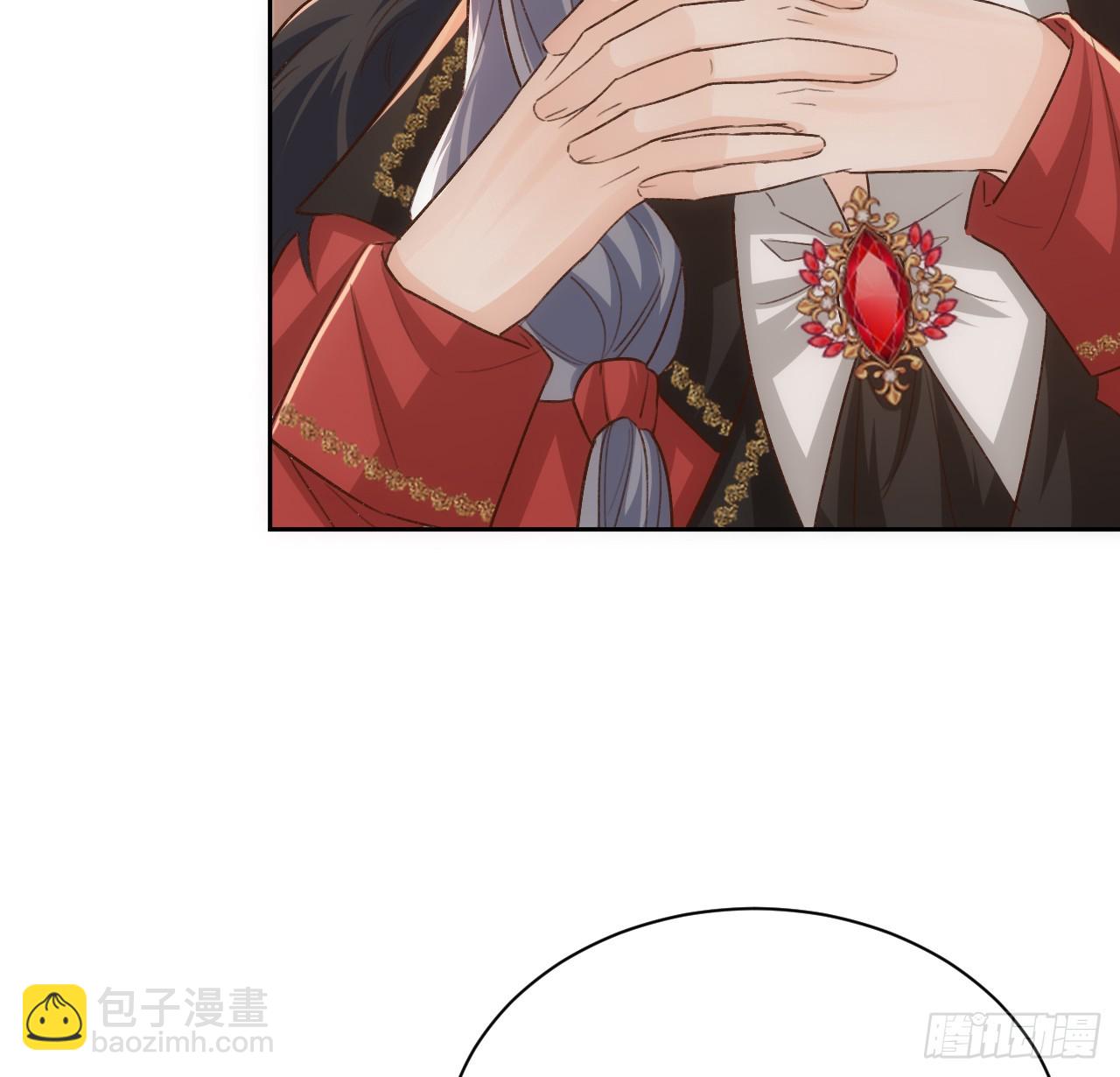 《海王的恋爱法则》45话 奥菲娅的新宠？ 第15页