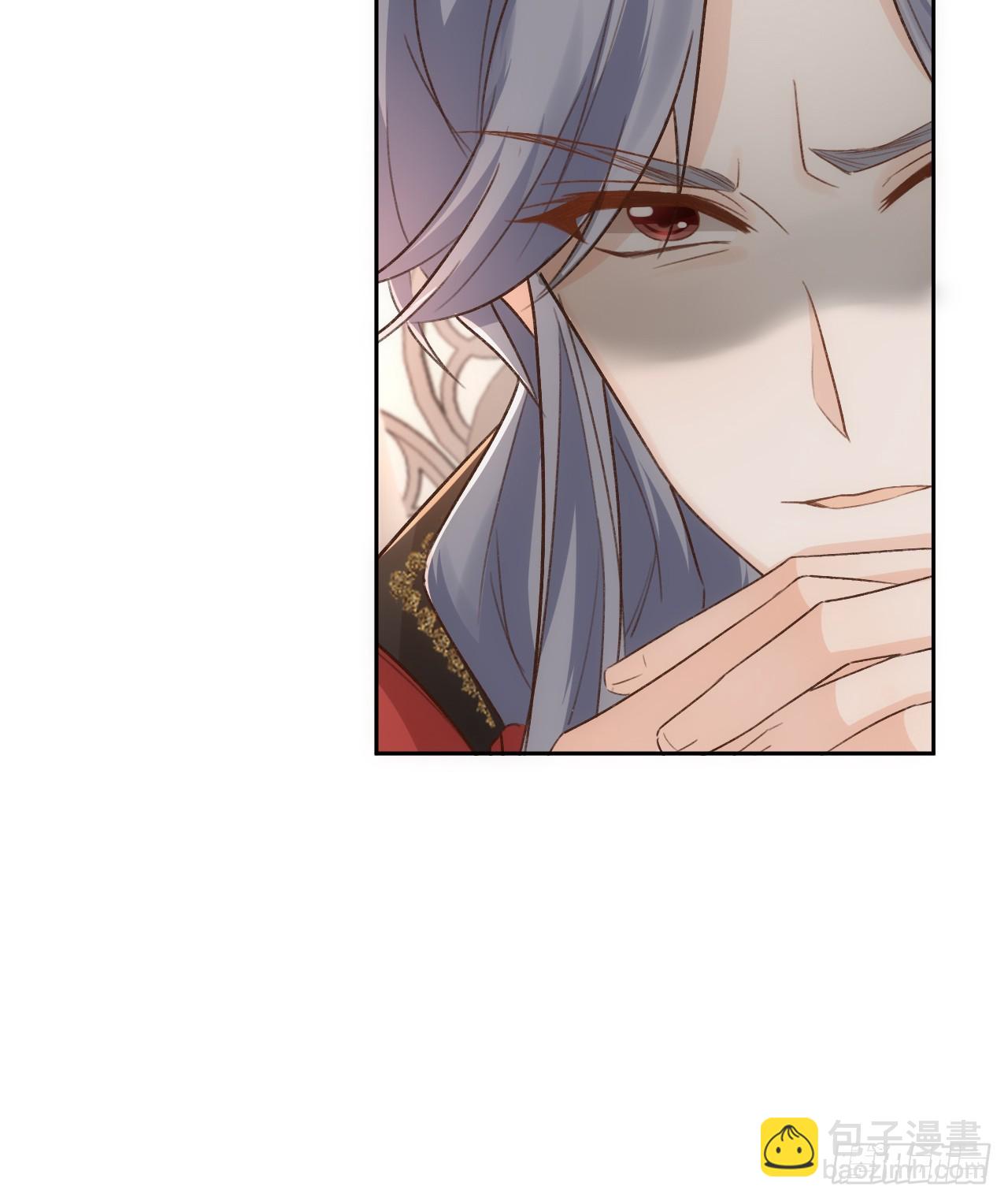 《海王的恋爱法则》45话 奥菲娅的新宠？ 第18页