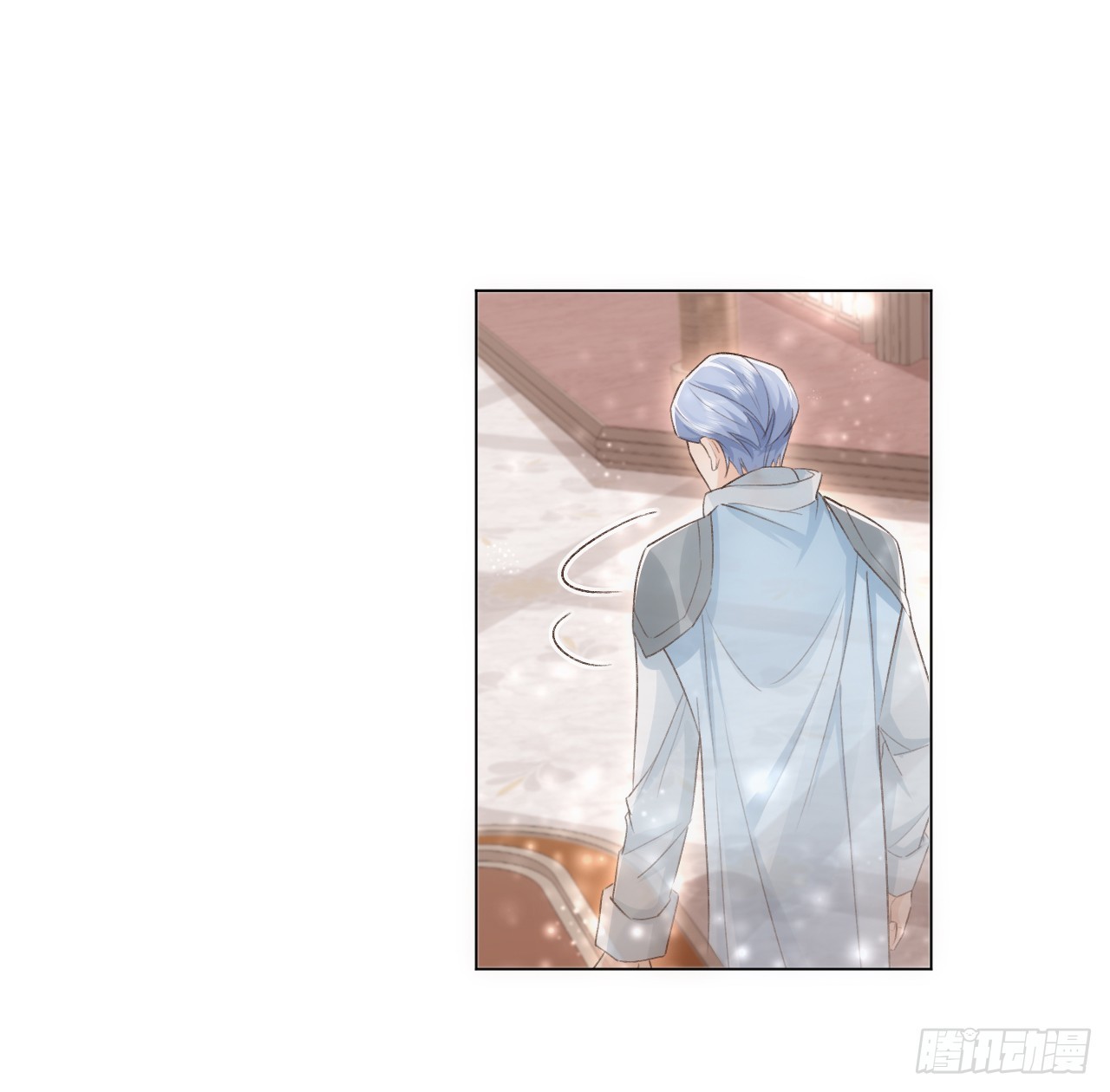 《海王的恋爱法则》45话 奥菲娅的新宠？ 第21页