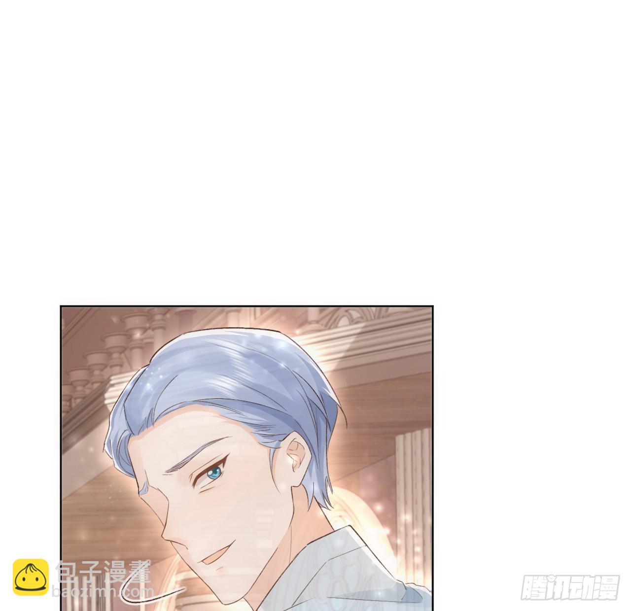 《海王的恋爱法则》45话 奥菲娅的新宠？ 第22页
