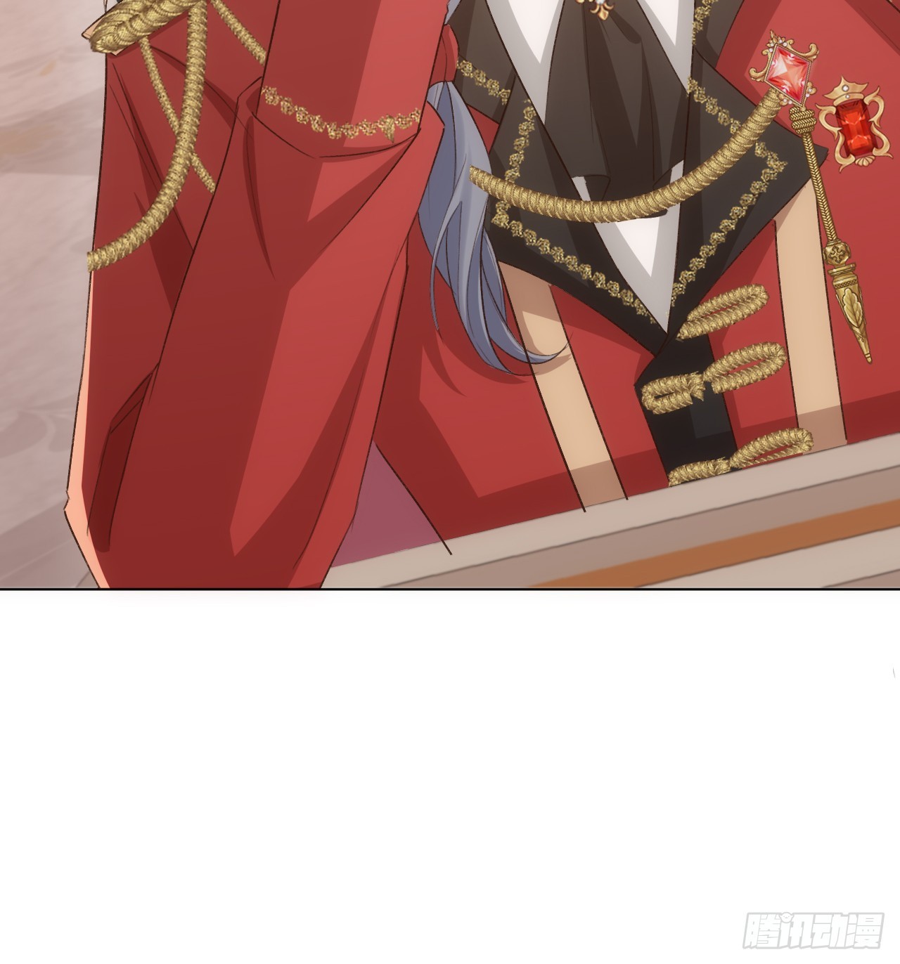 《海王的恋爱法则》45话 奥菲娅的新宠？ 第26页