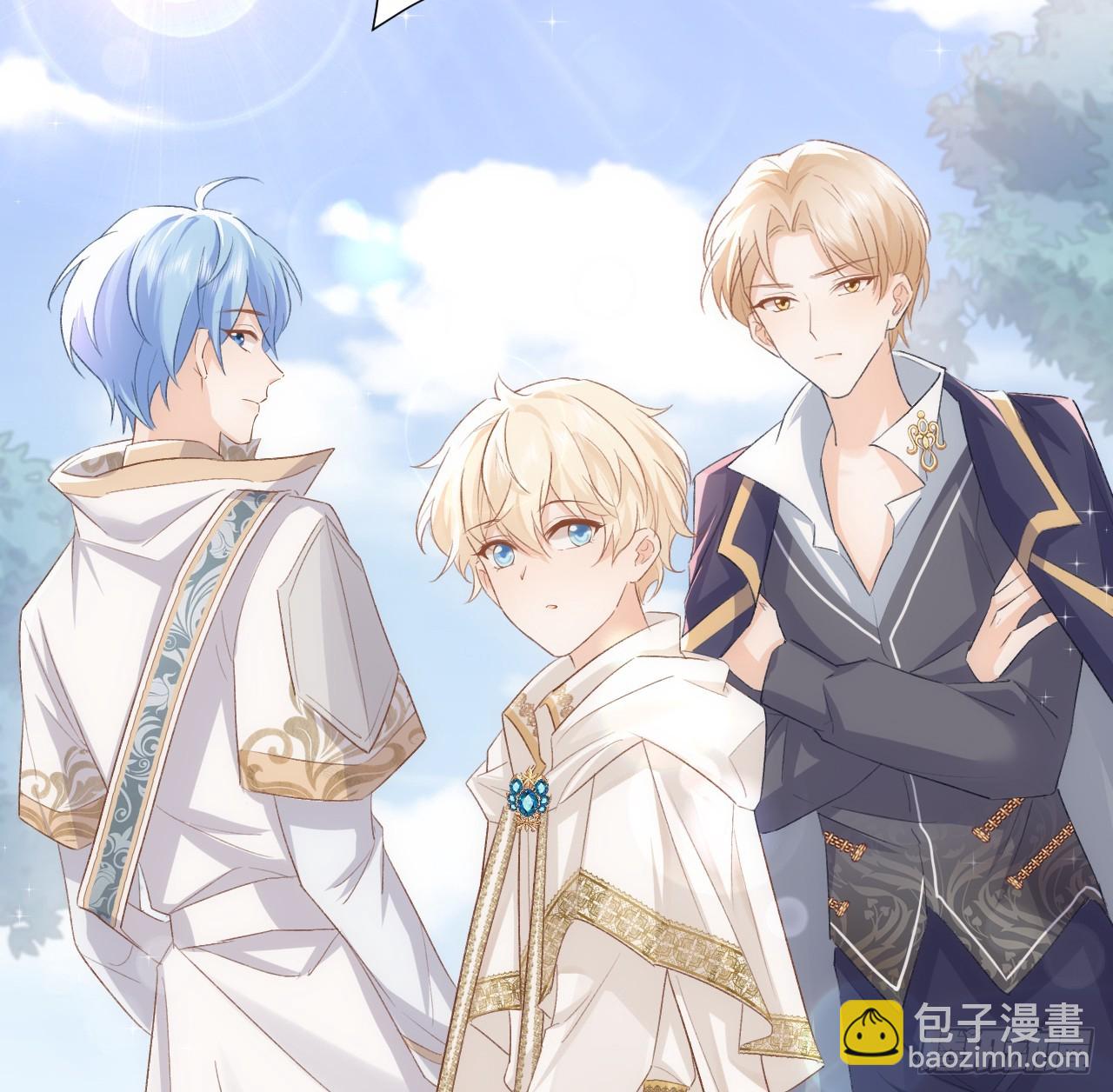 《海王的恋爱法则》45话 奥菲娅的新宠？ 第33页