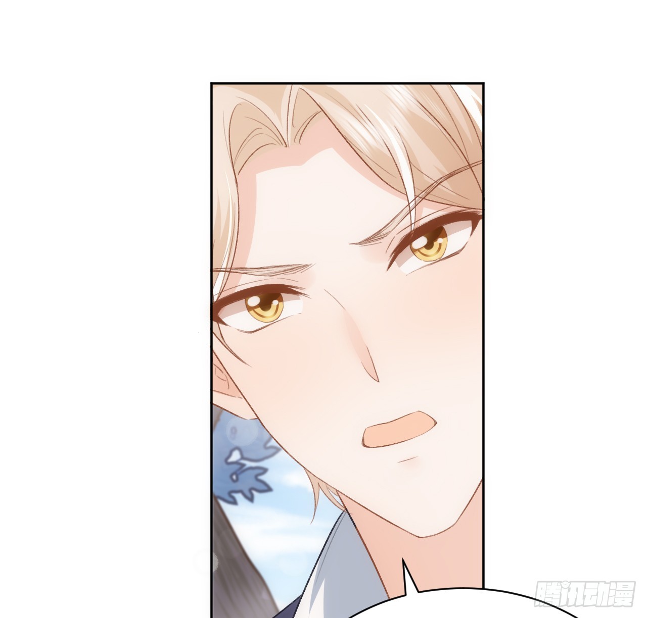 《海王的恋爱法则》45话 奥菲娅的新宠？ 第38页