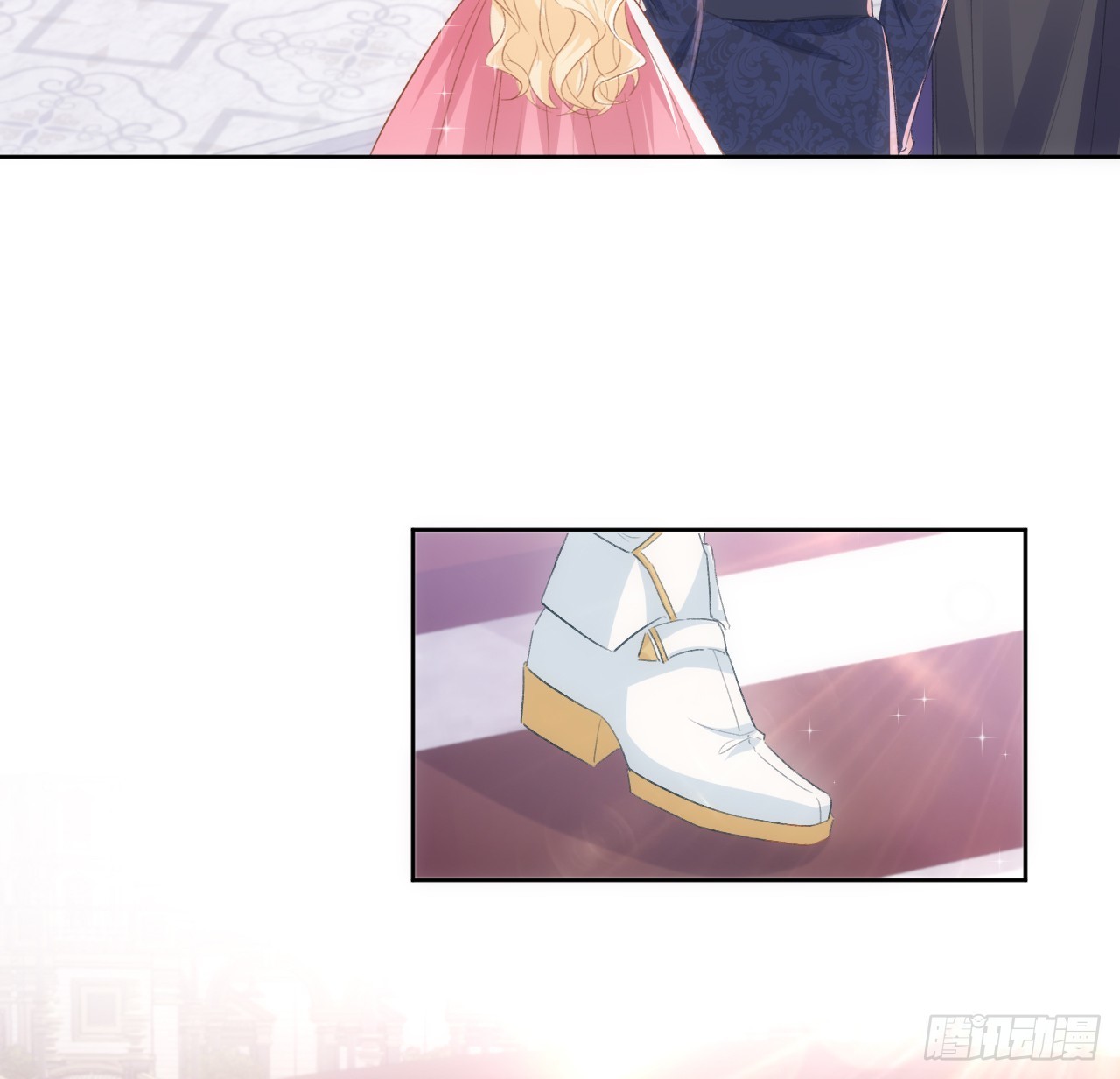 《海王的恋爱法则》46话 库洛尔来访 第27页