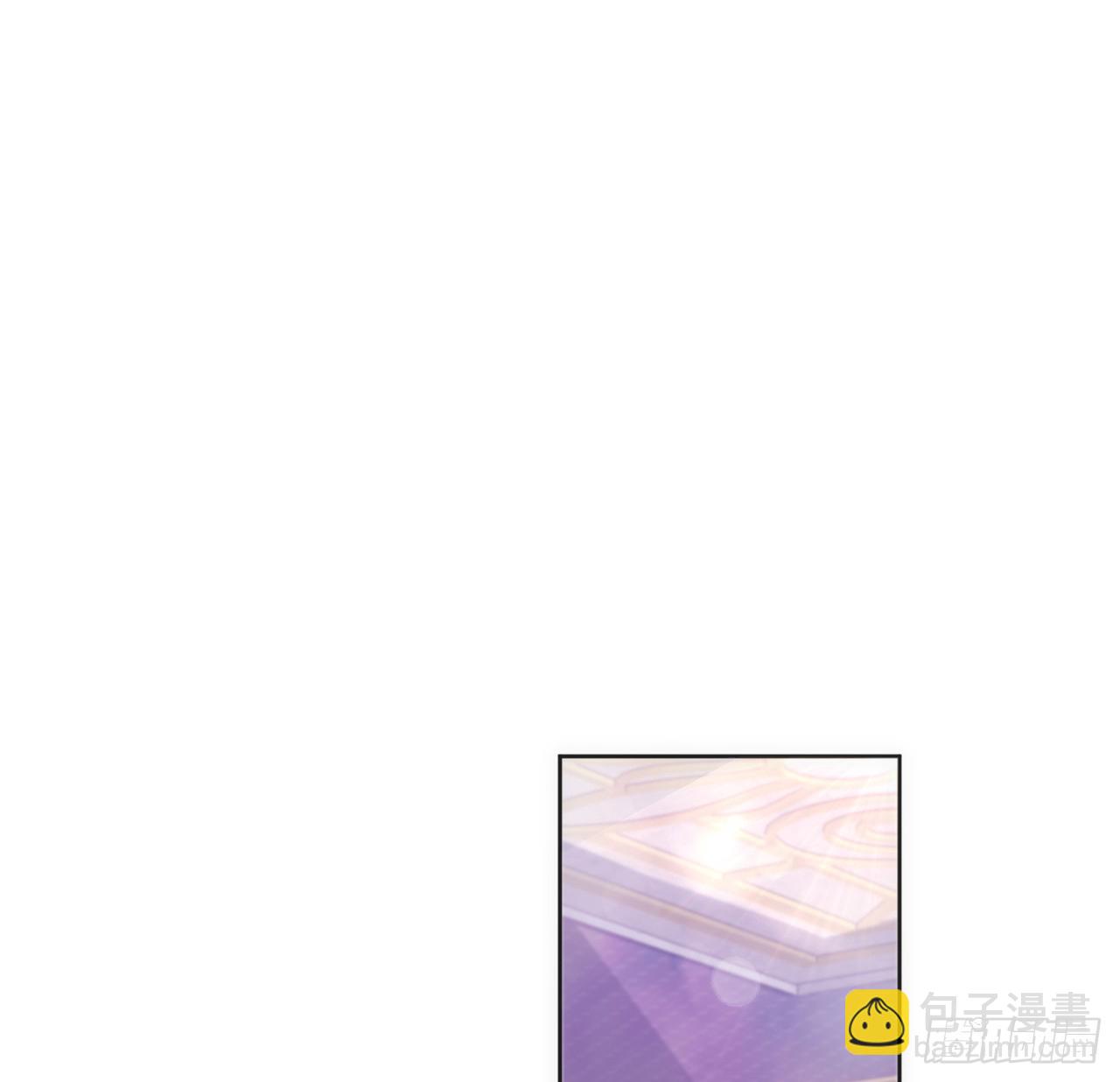 《海王的恋爱法则》46话 库洛尔来访 第2页