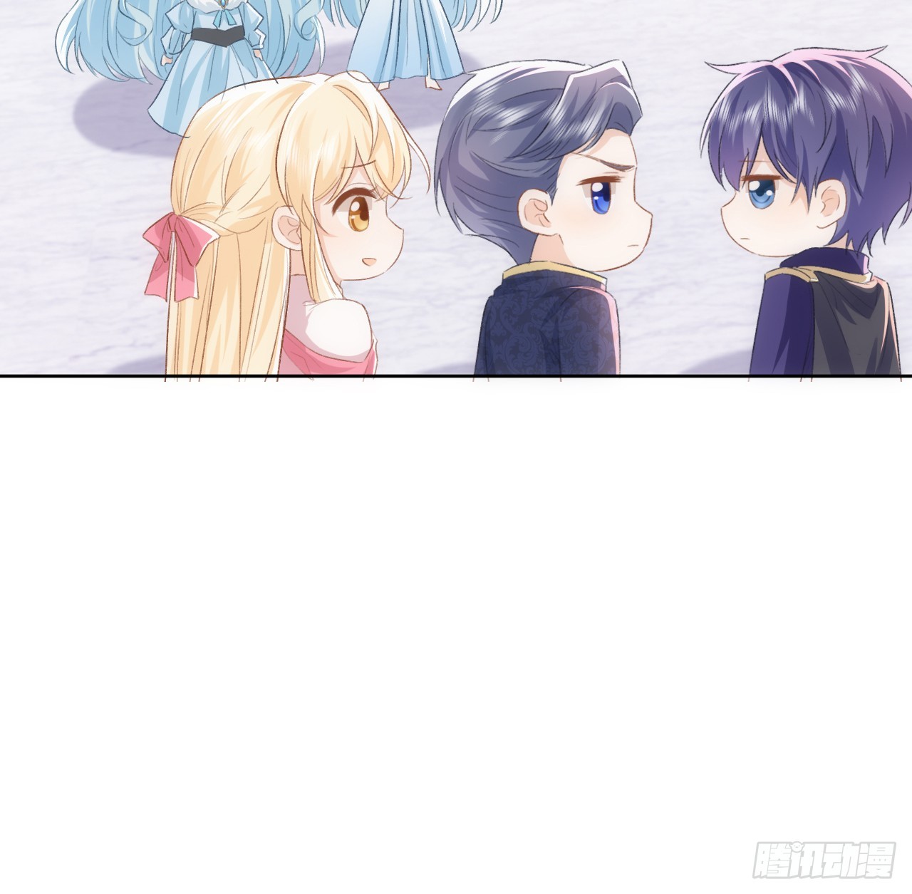 《海王的恋爱法则》46话 库洛尔来访 第49页