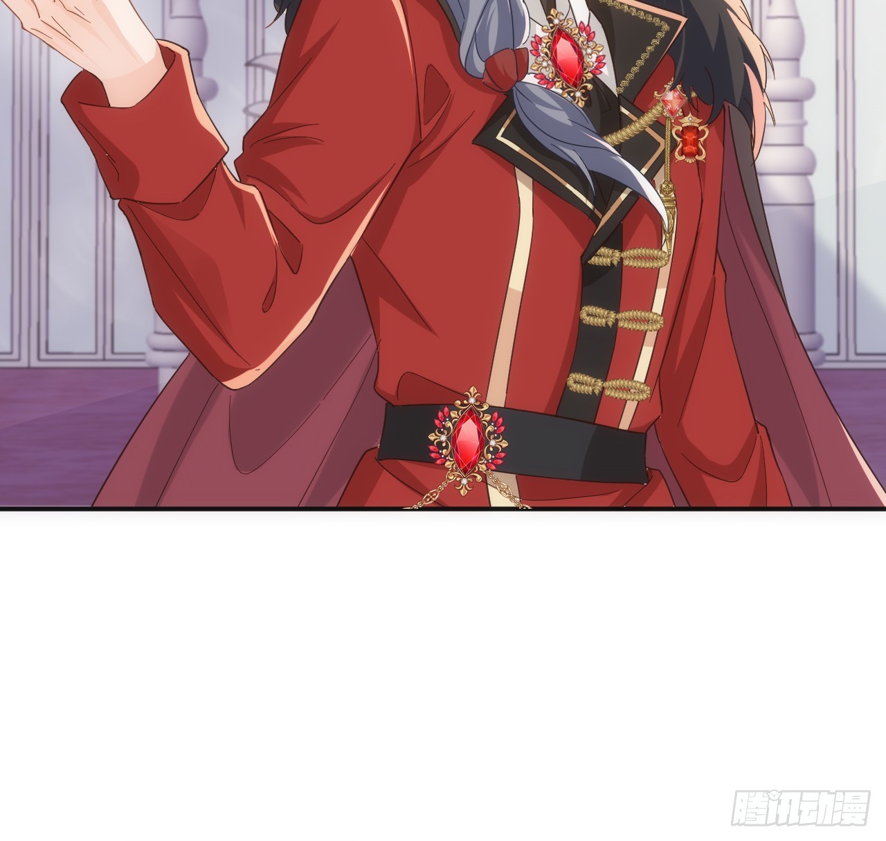 《海王的恋爱法则》51话 三国汇聚 第21页