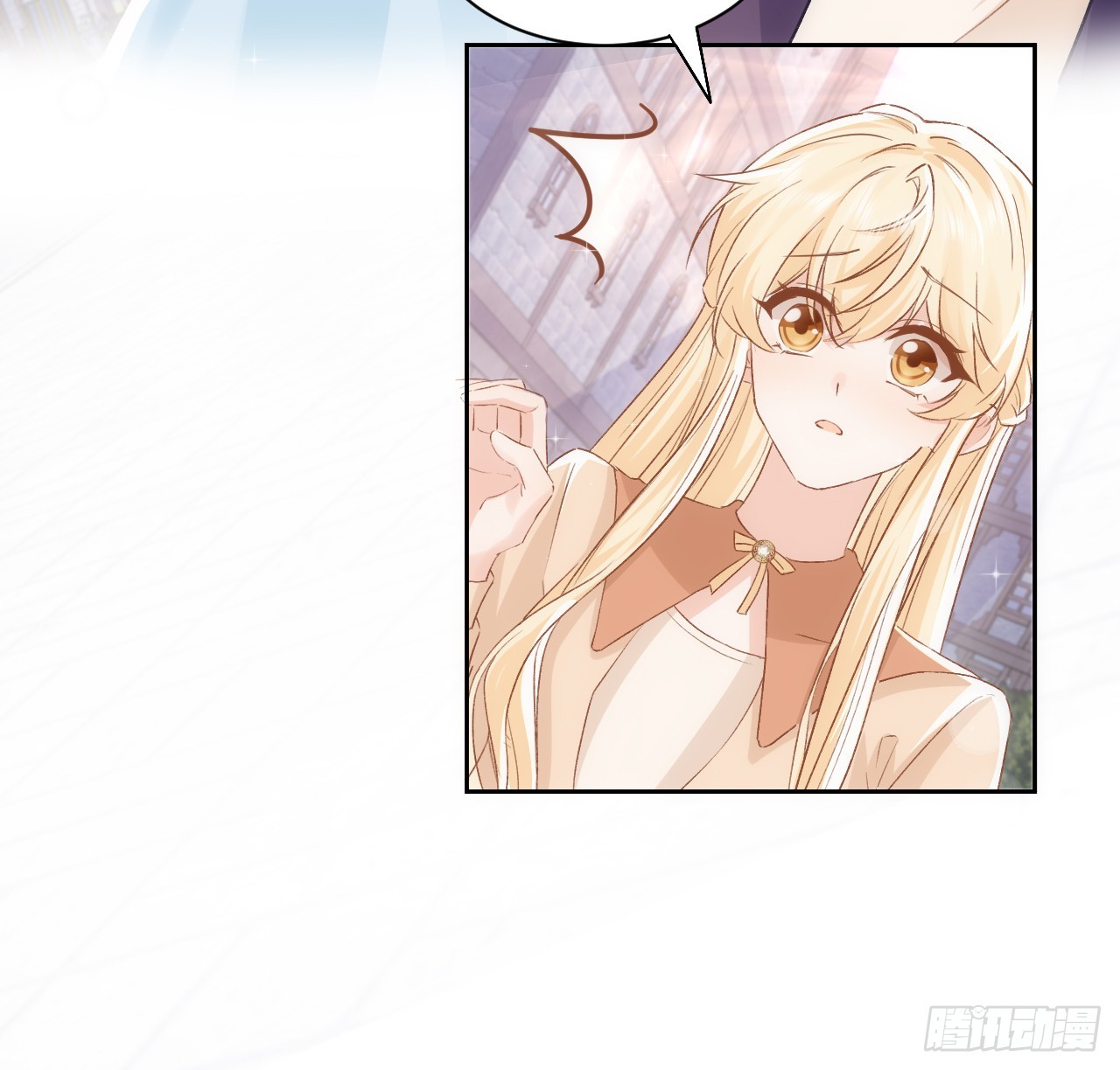 《海王的恋爱法则》48话 症结所在 第20页
