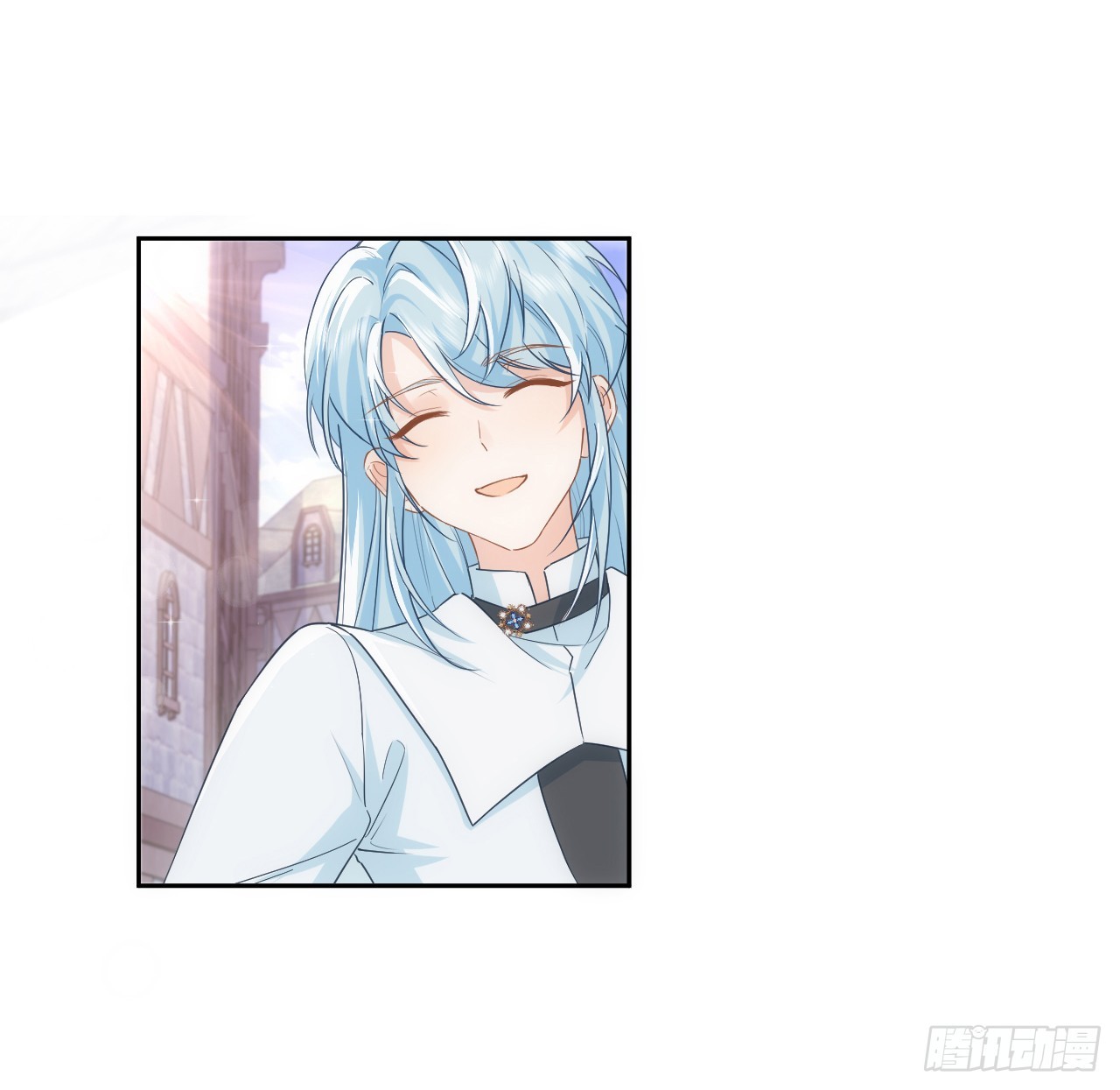《海王的恋爱法则》48话 症结所在 第21页