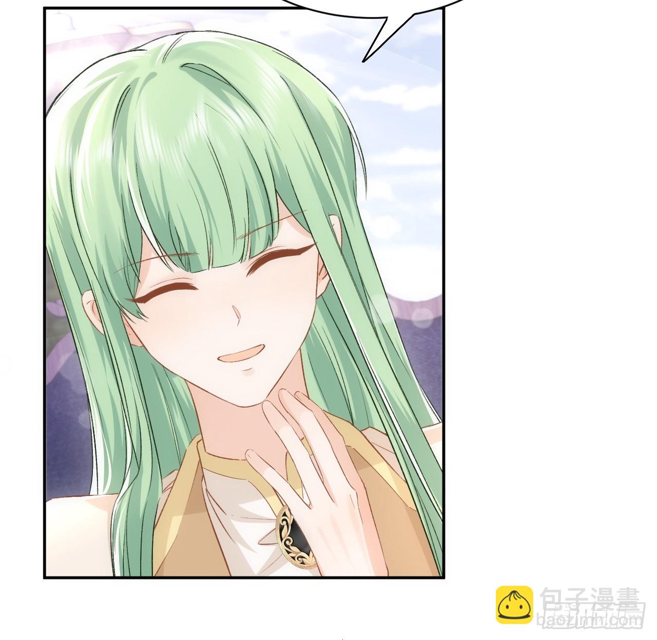 《海王的恋爱法则》48话 症结所在 第26页