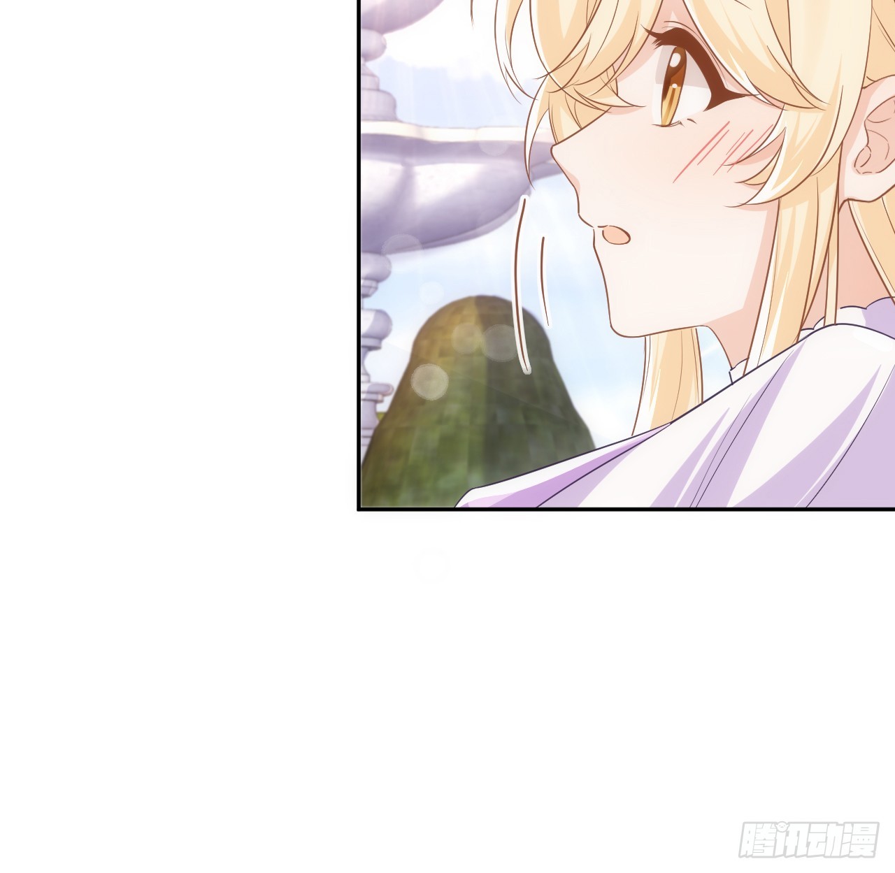 《海王的恋爱法则》48话 症结所在 第31页