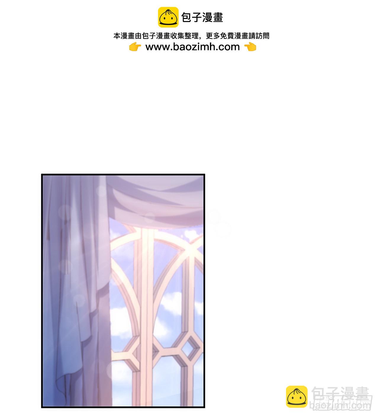 《海王的恋爱法则》49话 霍尔斯没有喜欢的人？ 第2页