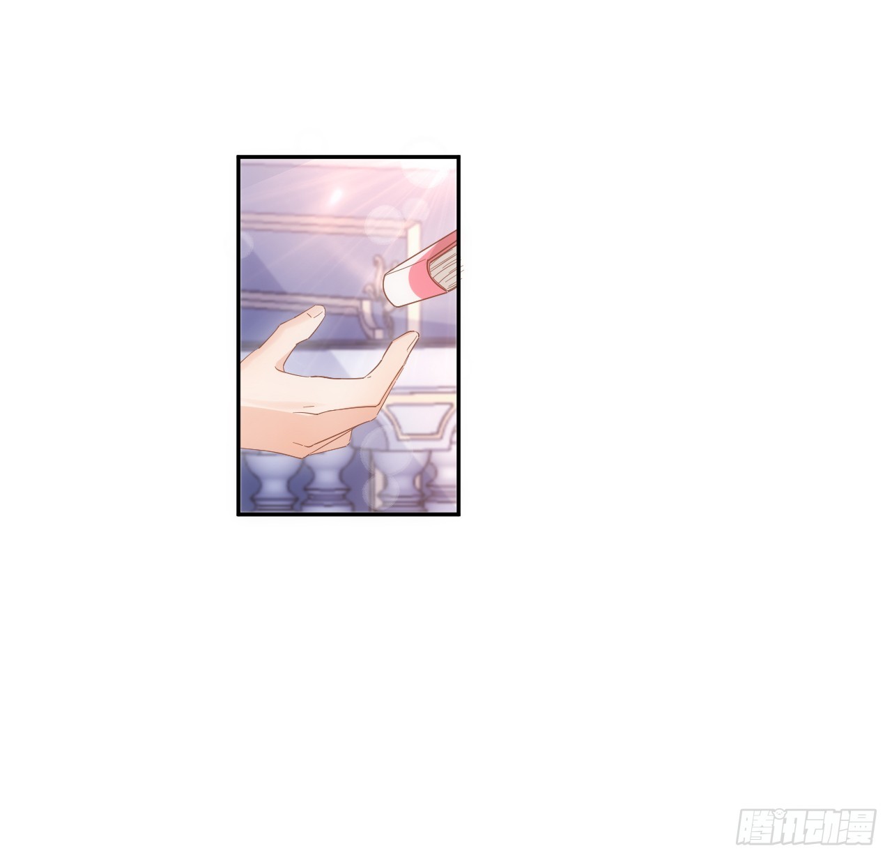 《海王的恋爱法则》49话 霍尔斯没有喜欢的人？ 第8页