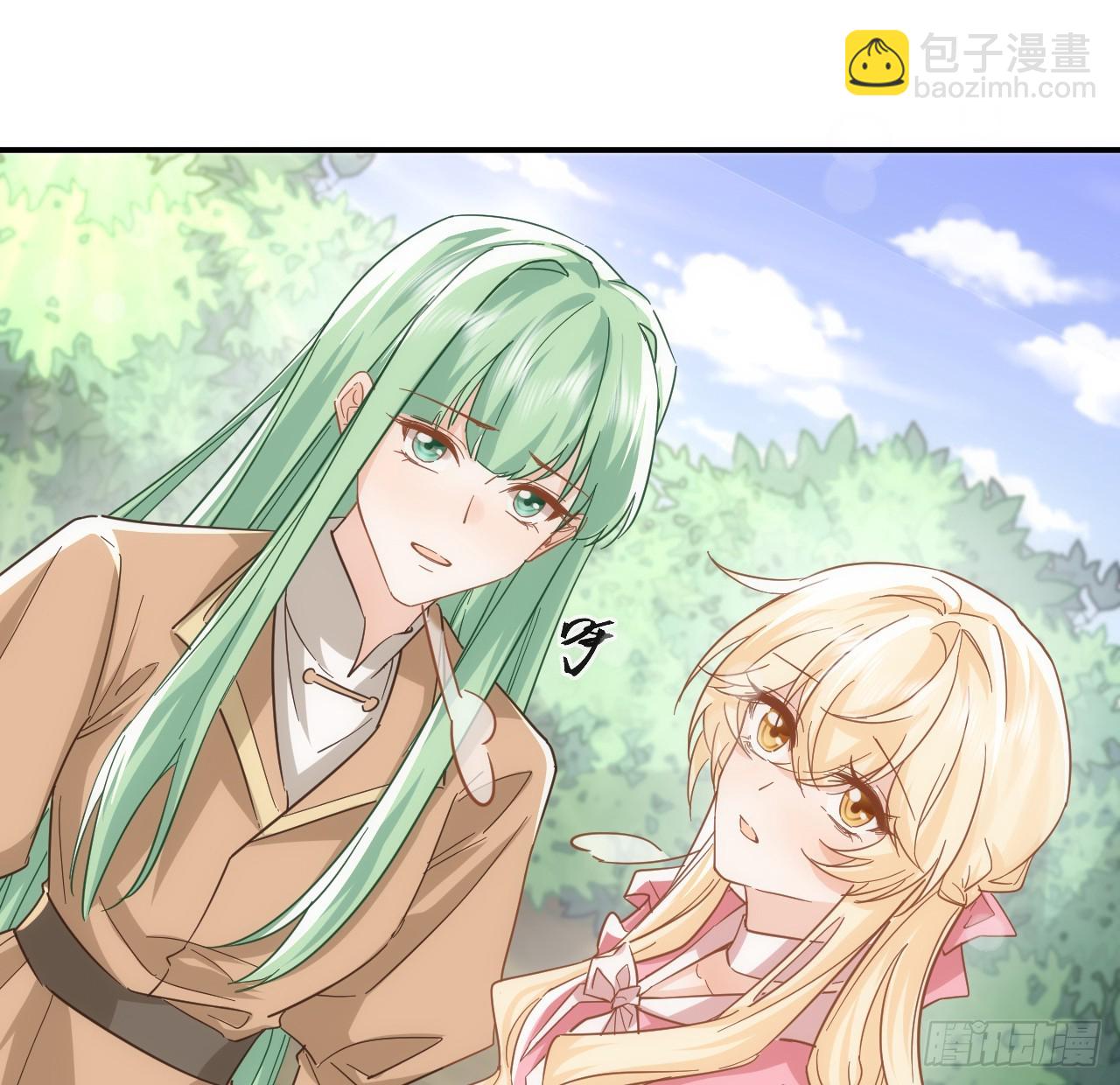 《海王的恋爱法则》54话 遇袭 第19页