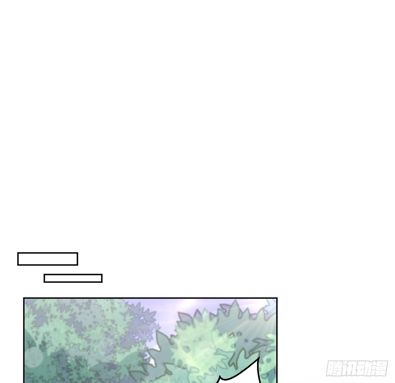 《海王的恋爱法则》54话 遇袭 第1页