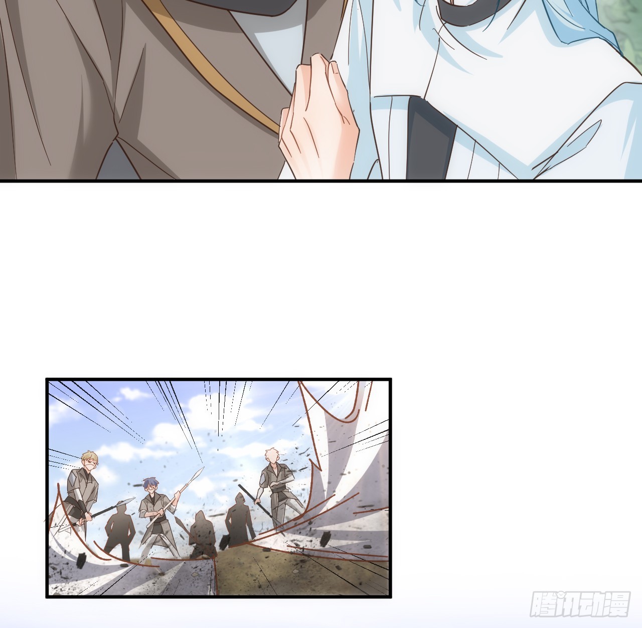 《海王的恋爱法则》54话 遇袭 第21页