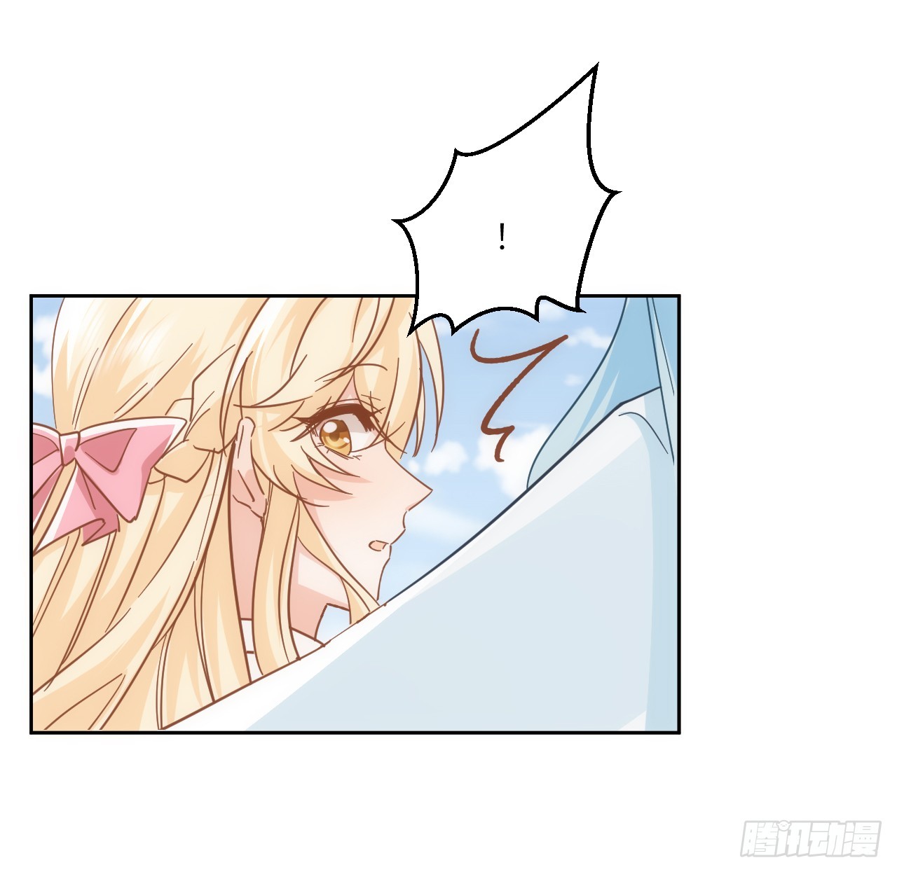 《海王的恋爱法则》54话 遇袭 第47页