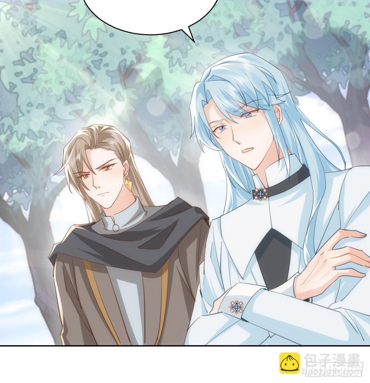 《海王的恋爱法则》54话 遇袭 第4页