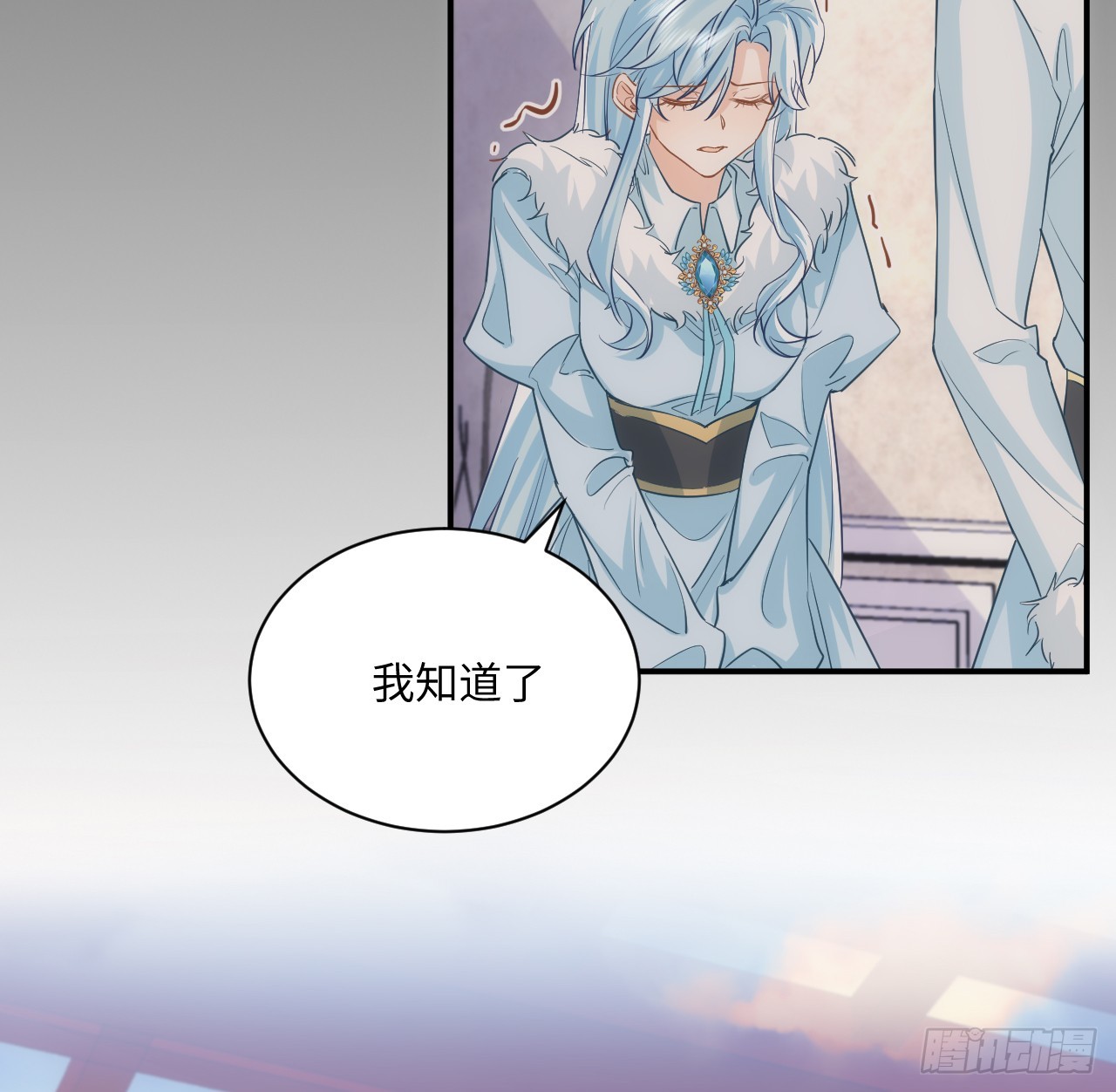 《海王的恋爱法则》52话 正式比赛 第15页