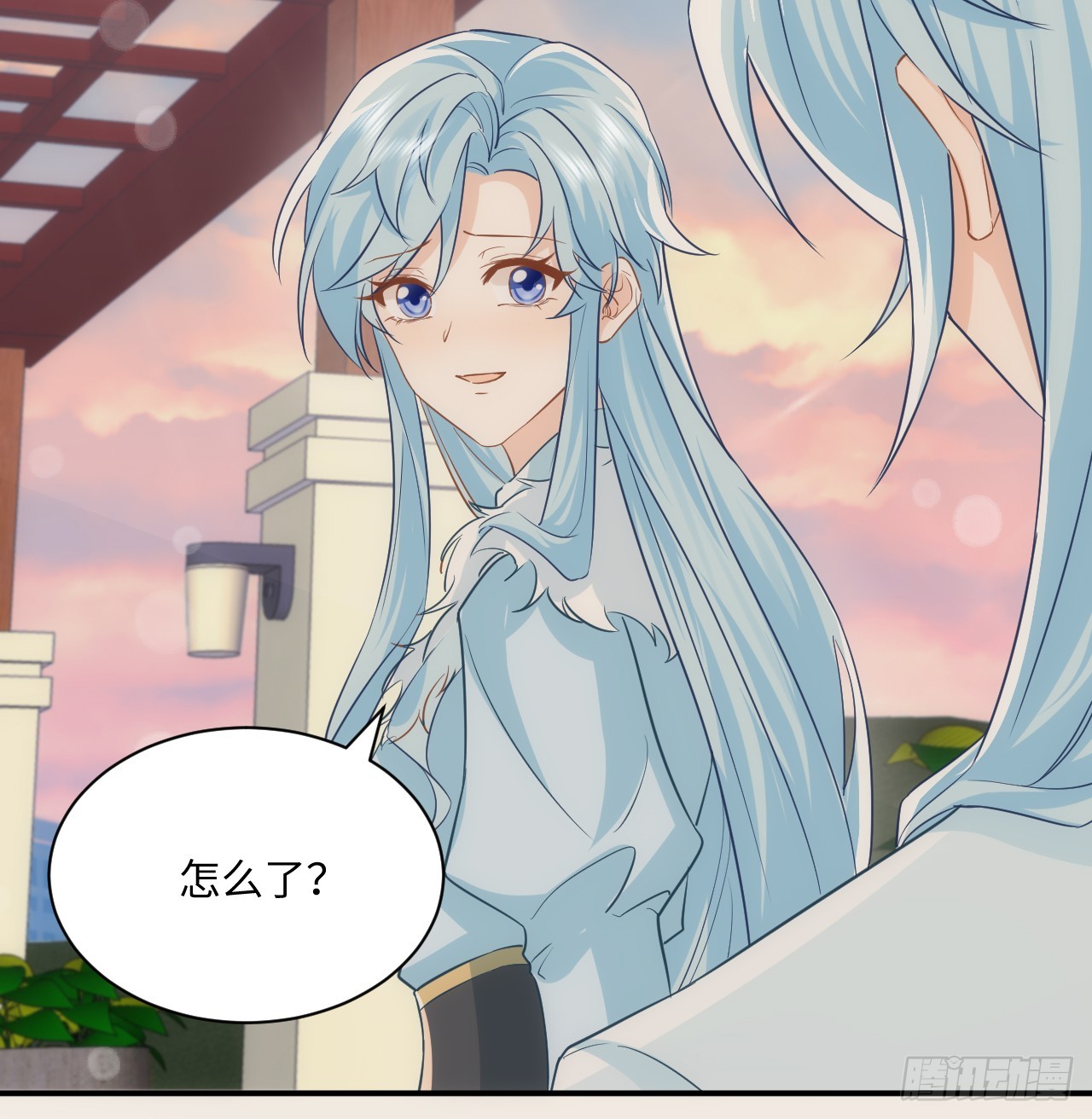 《海王的恋爱法则》52话 正式比赛 第17页