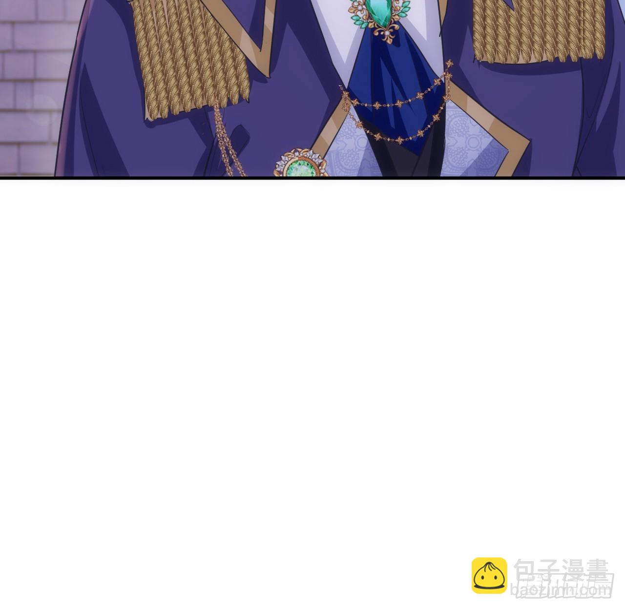 《海王的恋爱法则》52话 正式比赛 第41页