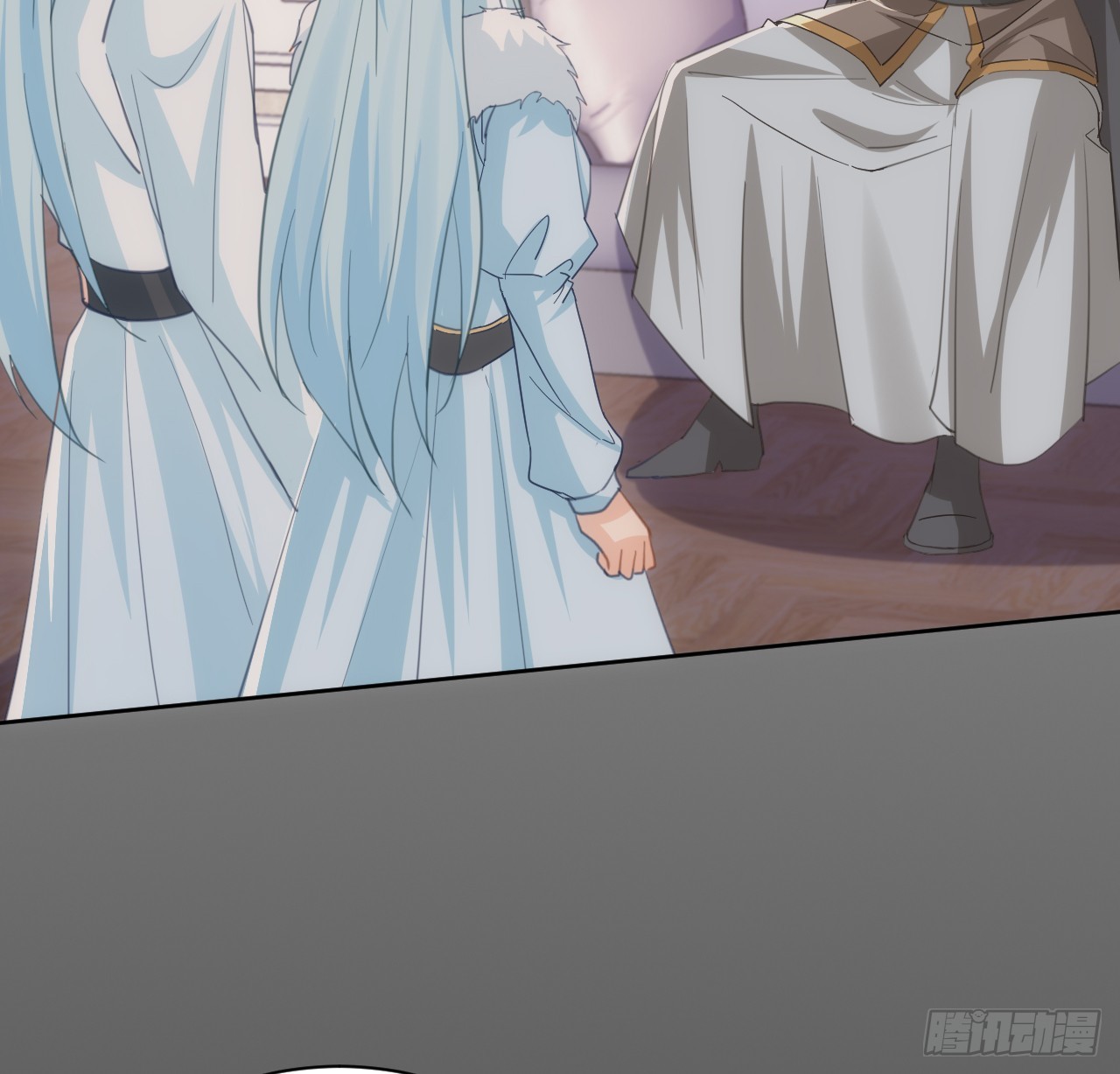 《海王的恋爱法则》52话 正式比赛 第7页
