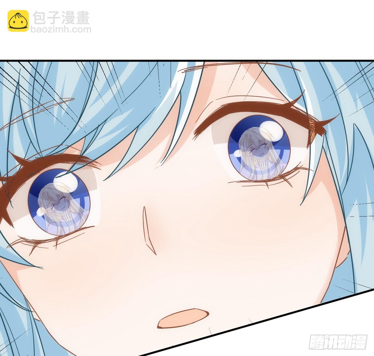 《海王的恋爱法则》55话 正式的比赛 第15页