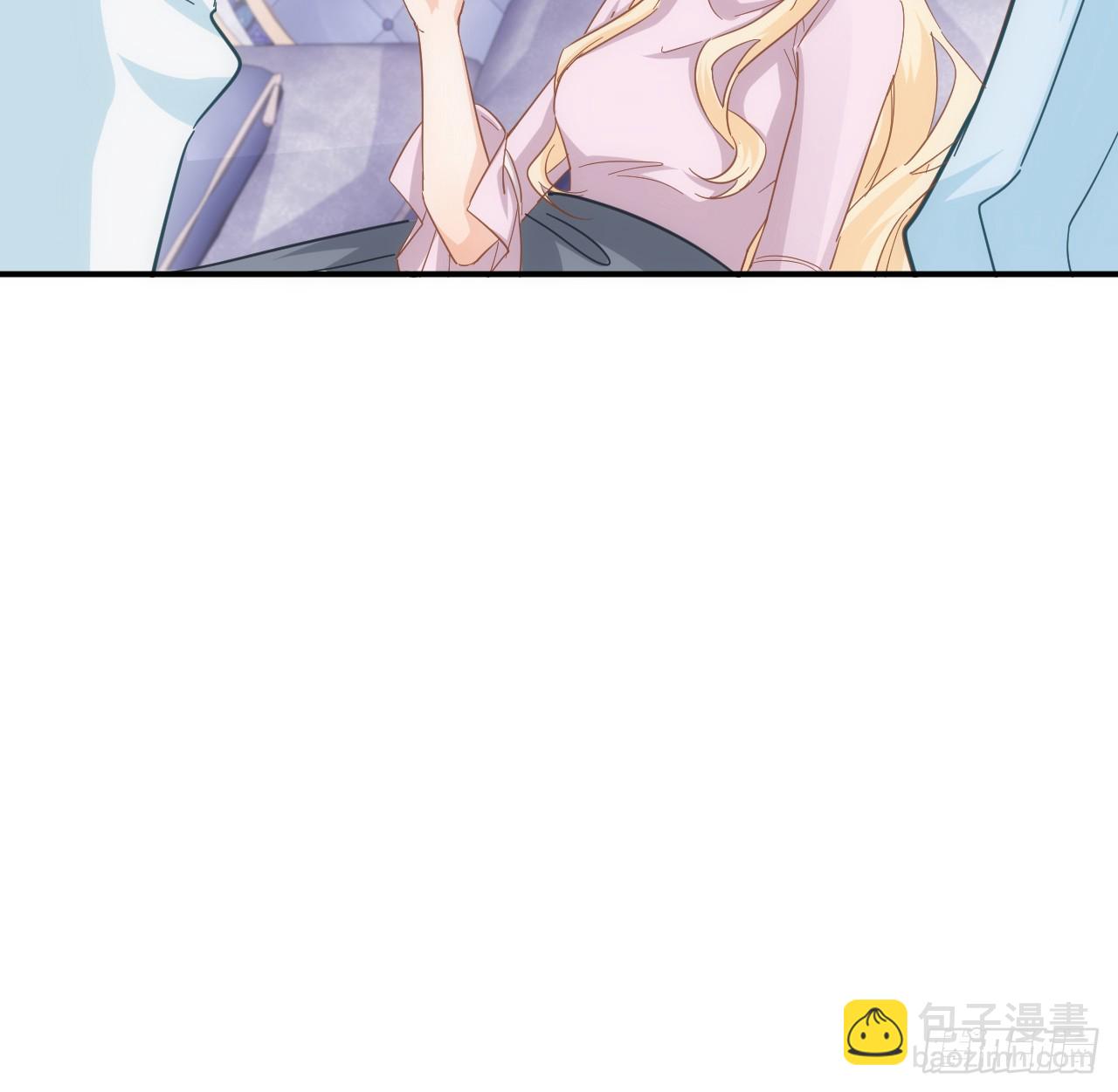 《海王的恋爱法则》55话 正式的比赛 第18页