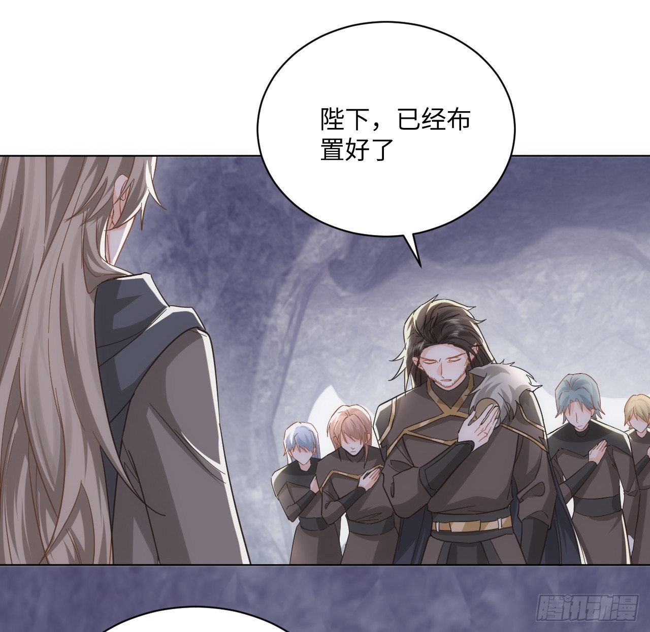 《海王的恋爱法则》55话 正式的比赛 第31页