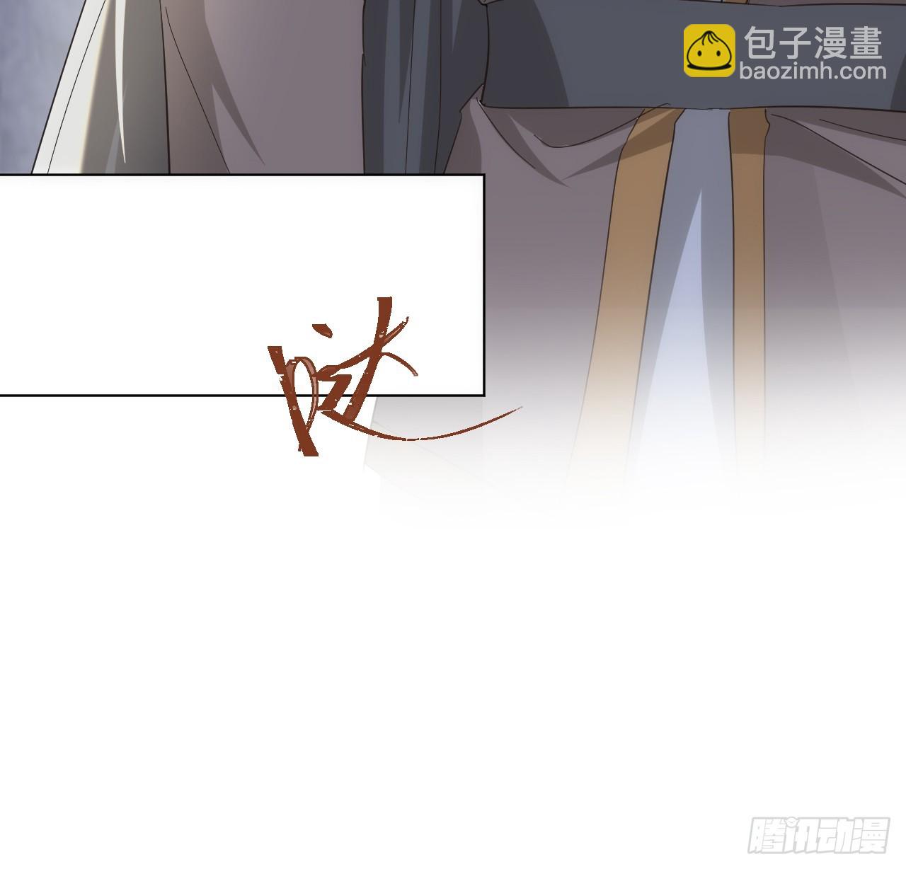 《海王的恋爱法则》55话 正式的比赛 第34页