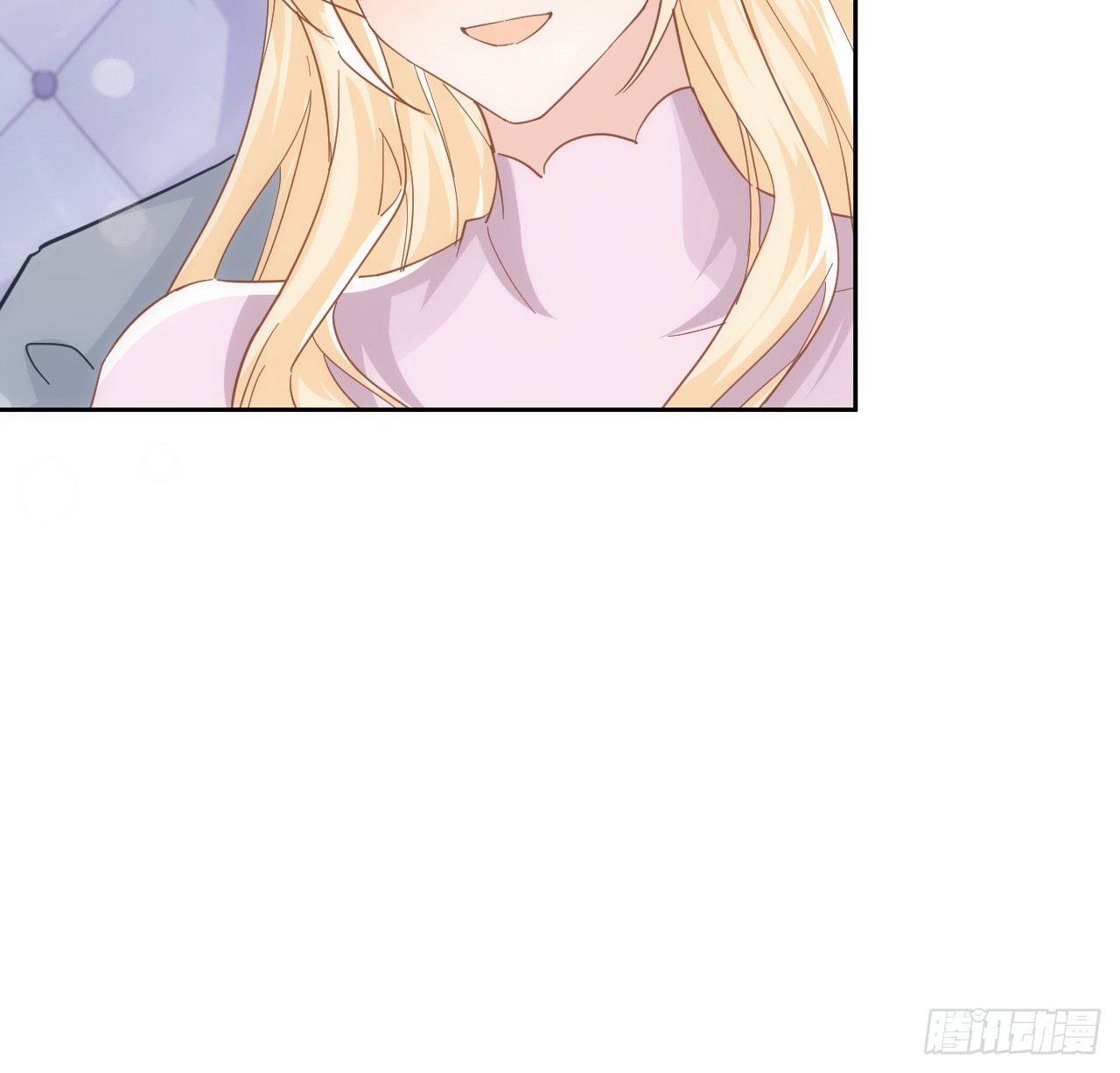 《海王的恋爱法则》55话 正式的比赛 第6页