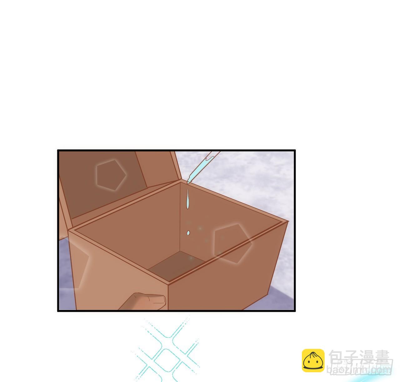 《海王的恋爱法则》53话 不如来一场趣味赛？ 第49页