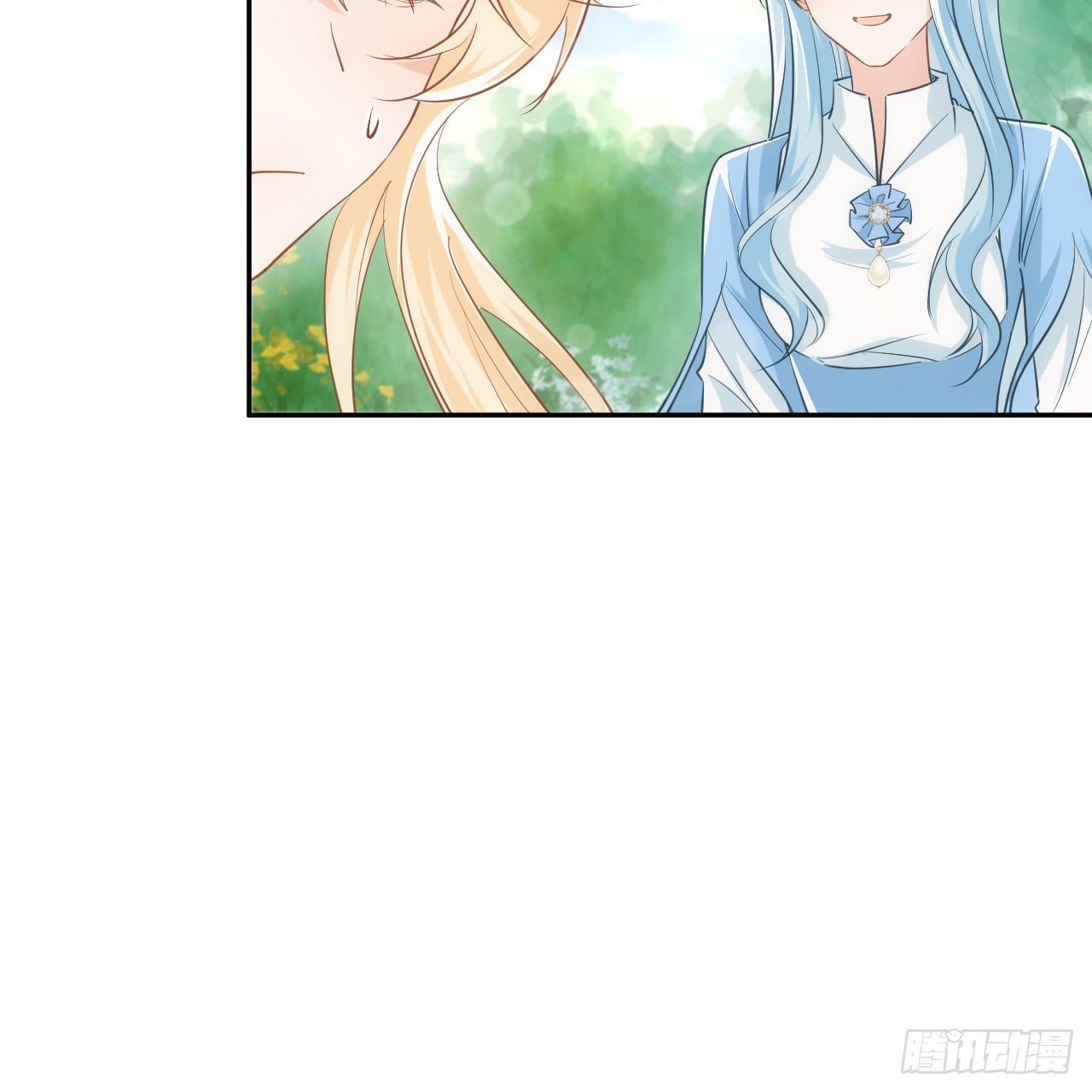 《海王的恋爱法则》59话 撮合 第27页