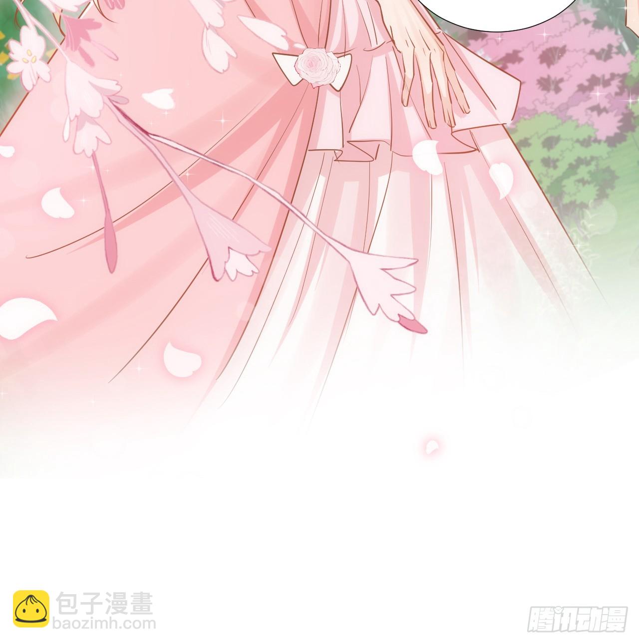 《海王的恋爱法则》59话 撮合 第36页
