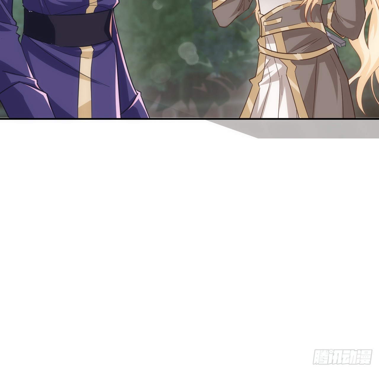 《海王的恋爱法则》58话 进展 第18页
