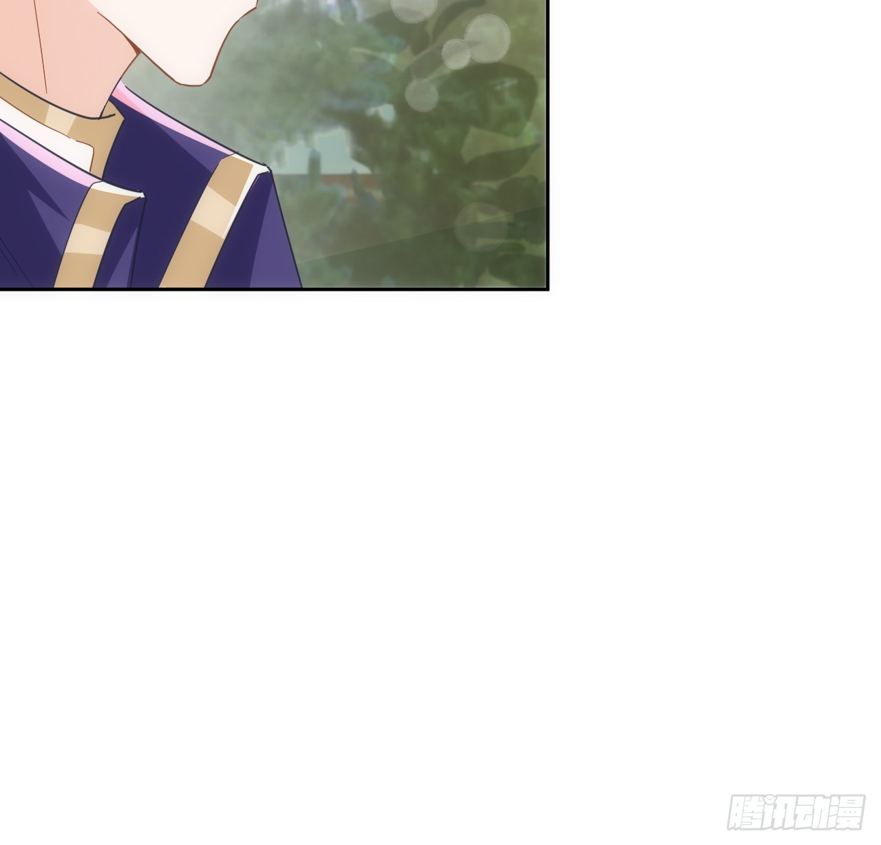 《海王的恋爱法则》58话 进展 第23页
