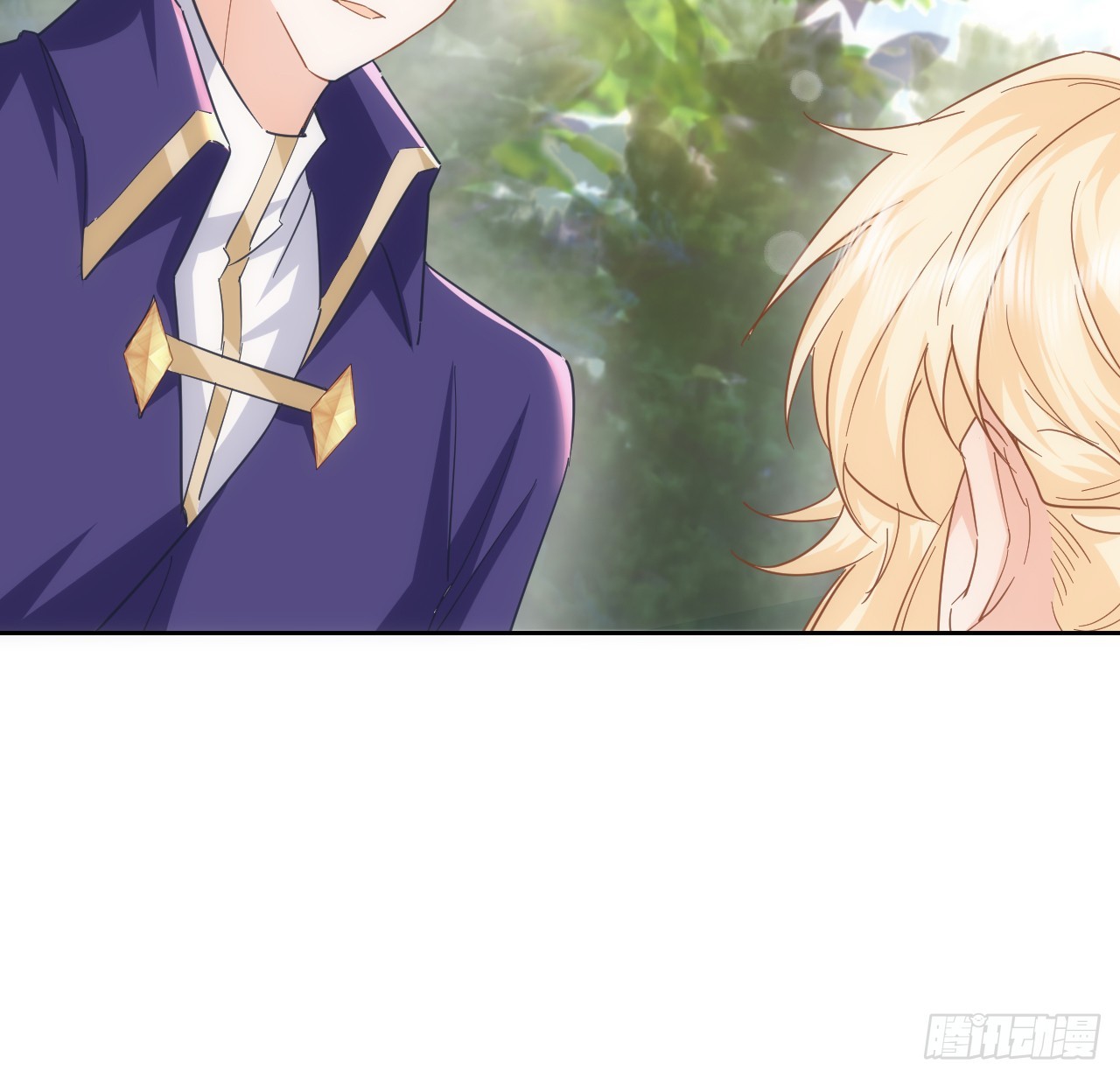 《海王的恋爱法则》58话 进展 第27页