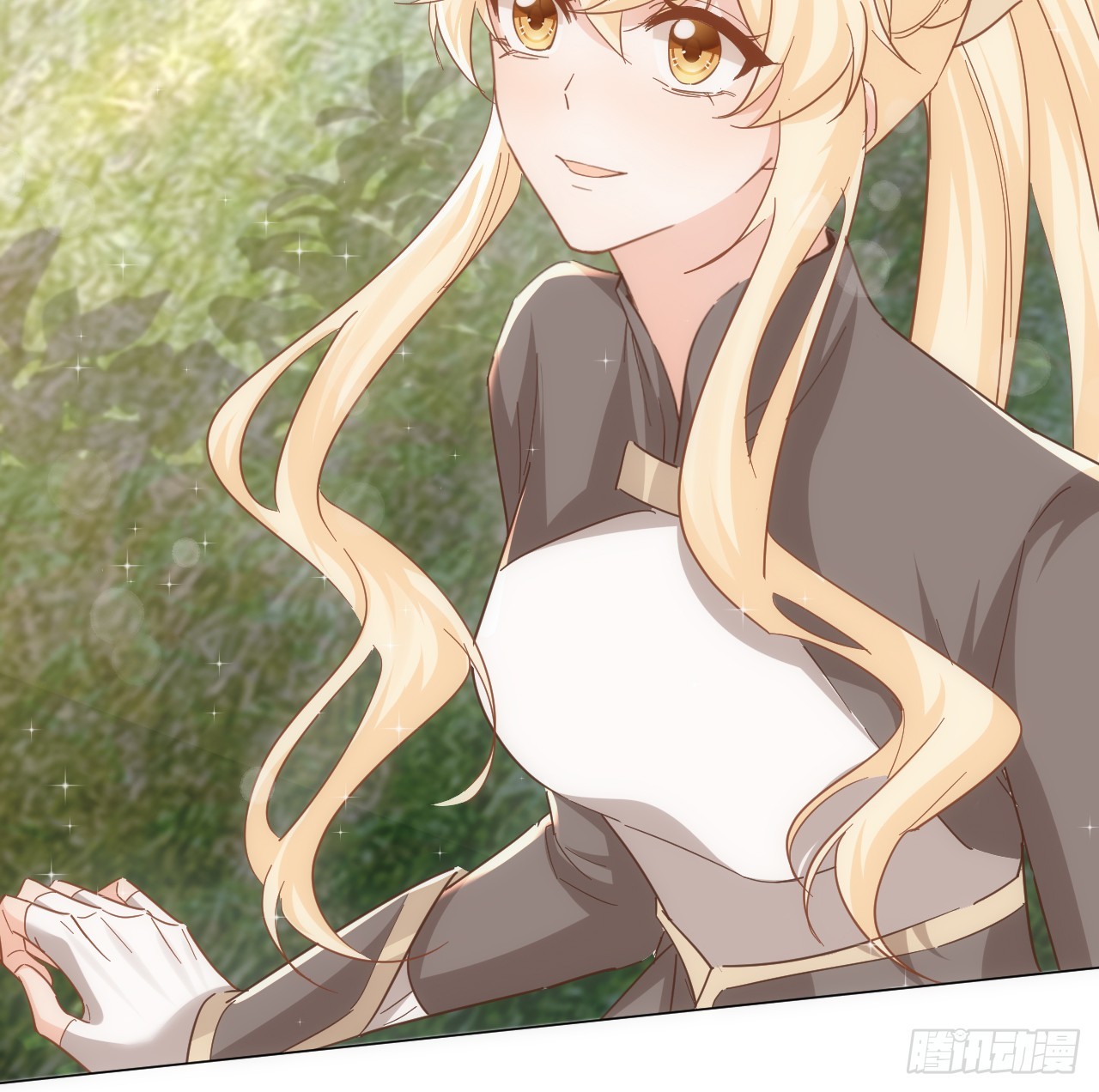 《海王的恋爱法则》58话 进展 第29页