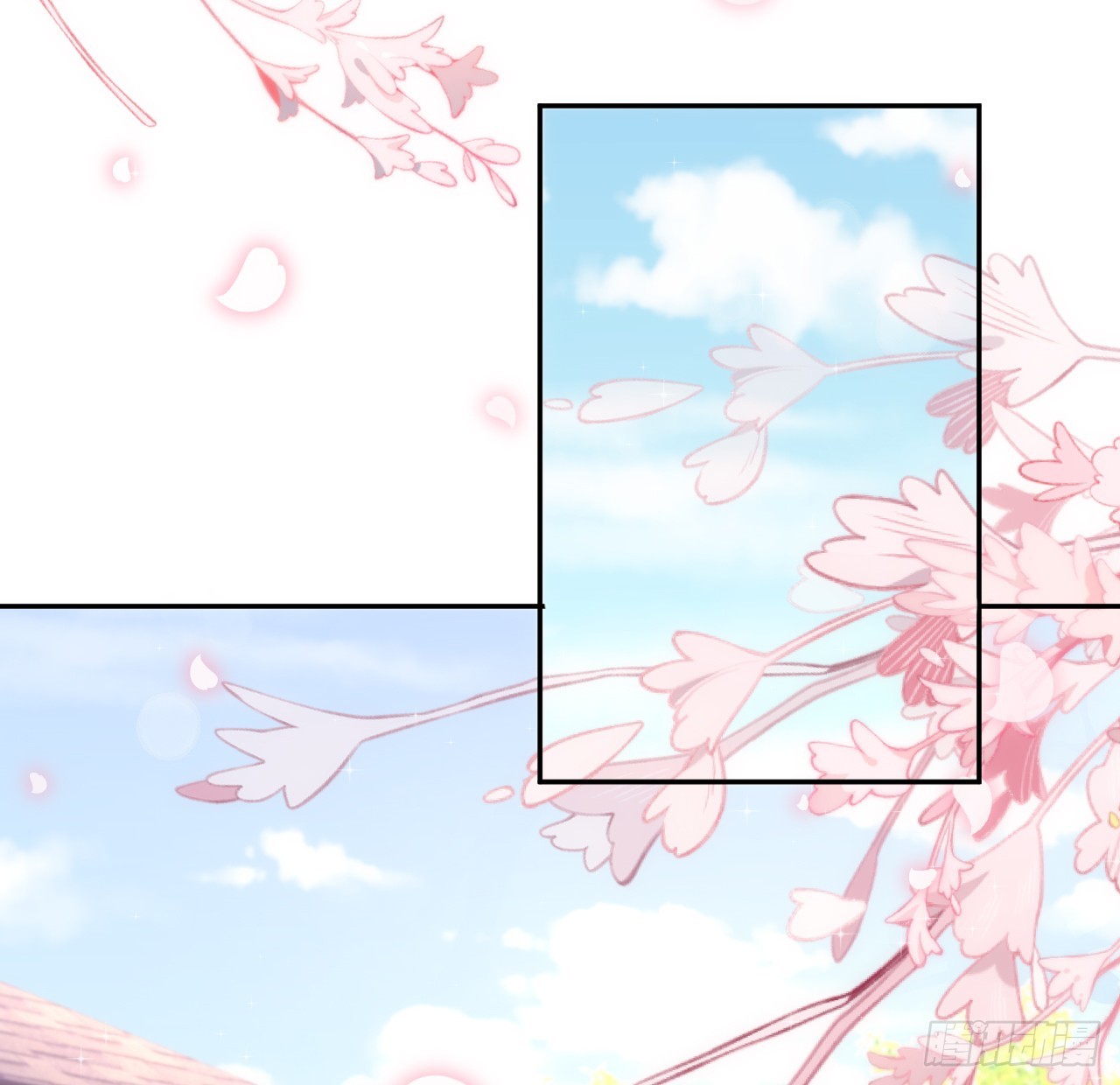 《海王的恋爱法则》58话 进展 第3页