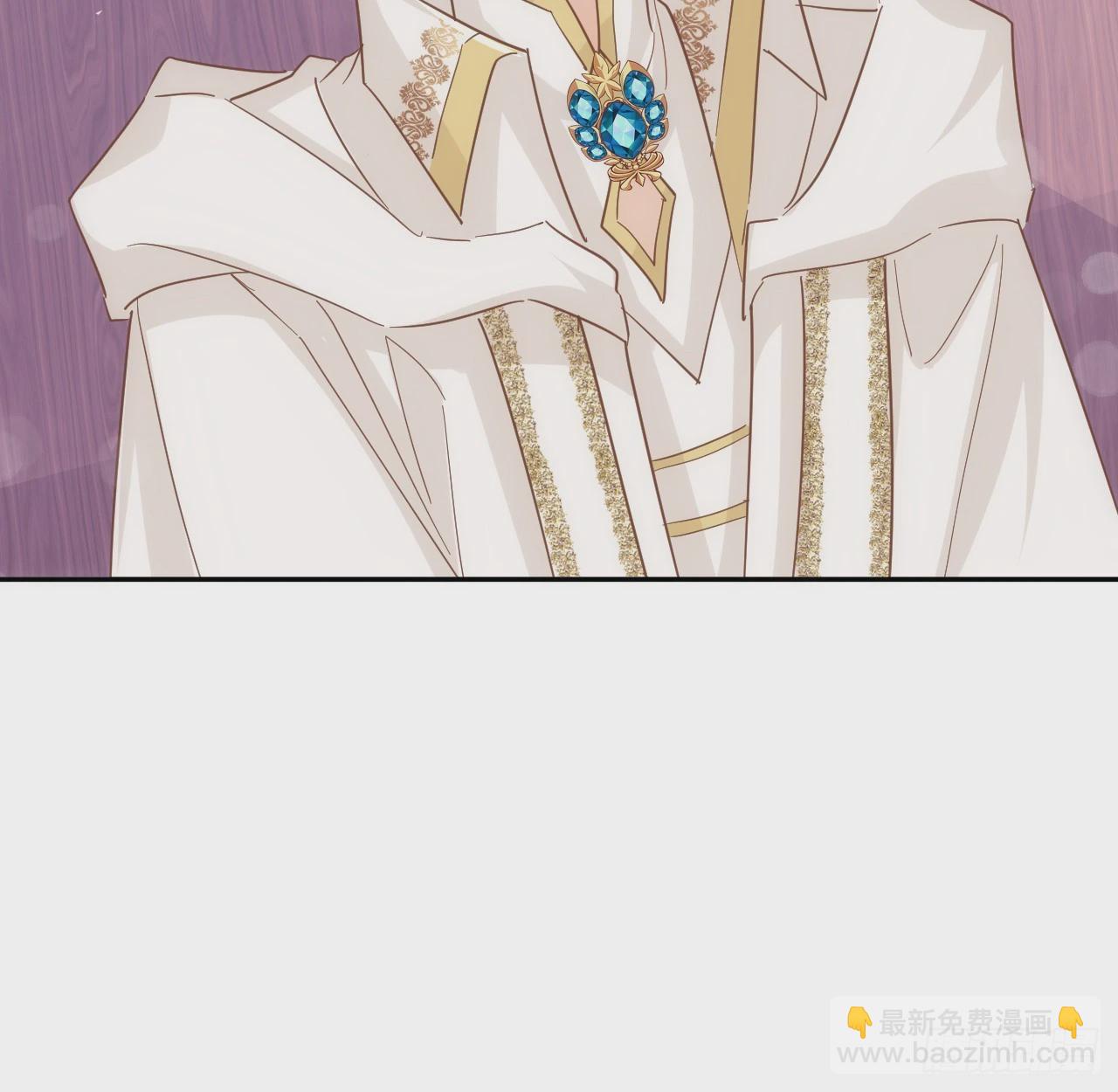 《海王的恋爱法则》58话 进展 第45页