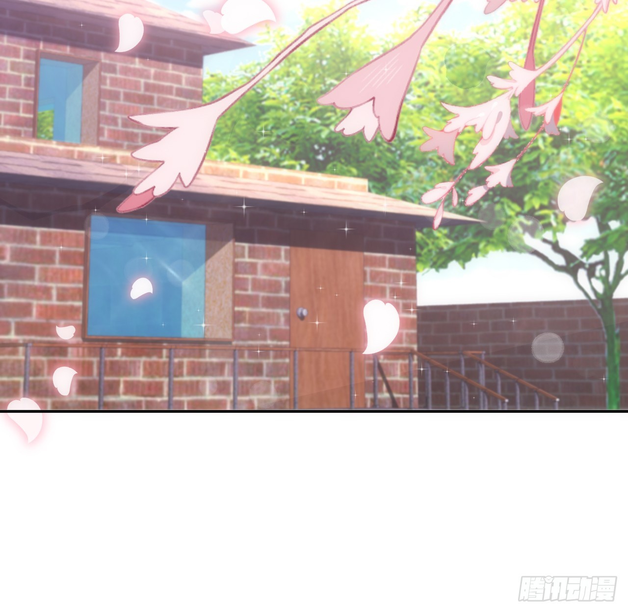 《海王的恋爱法则》58话 进展 第4页